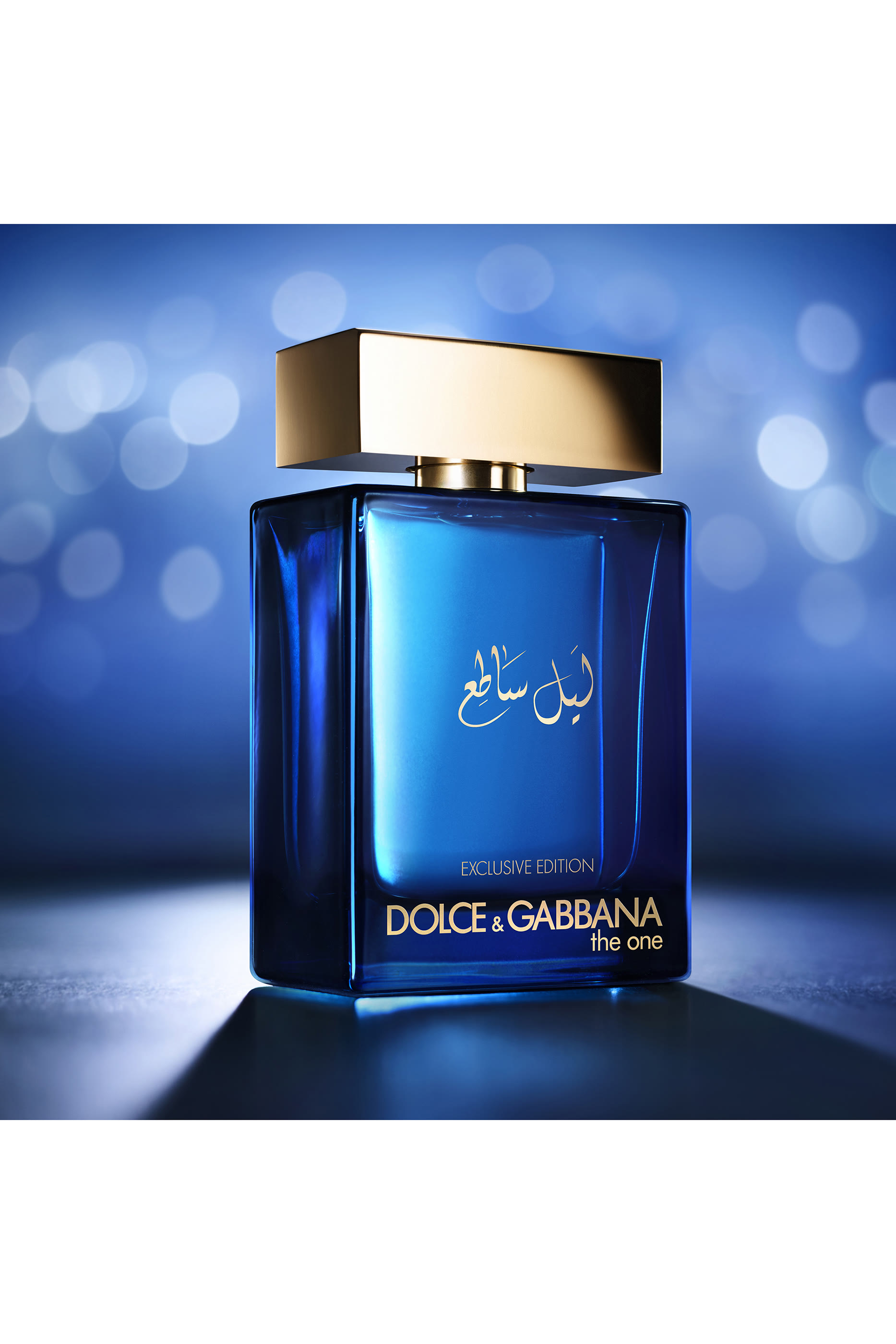 او دو بارفان ذا وان لومينوس نايت