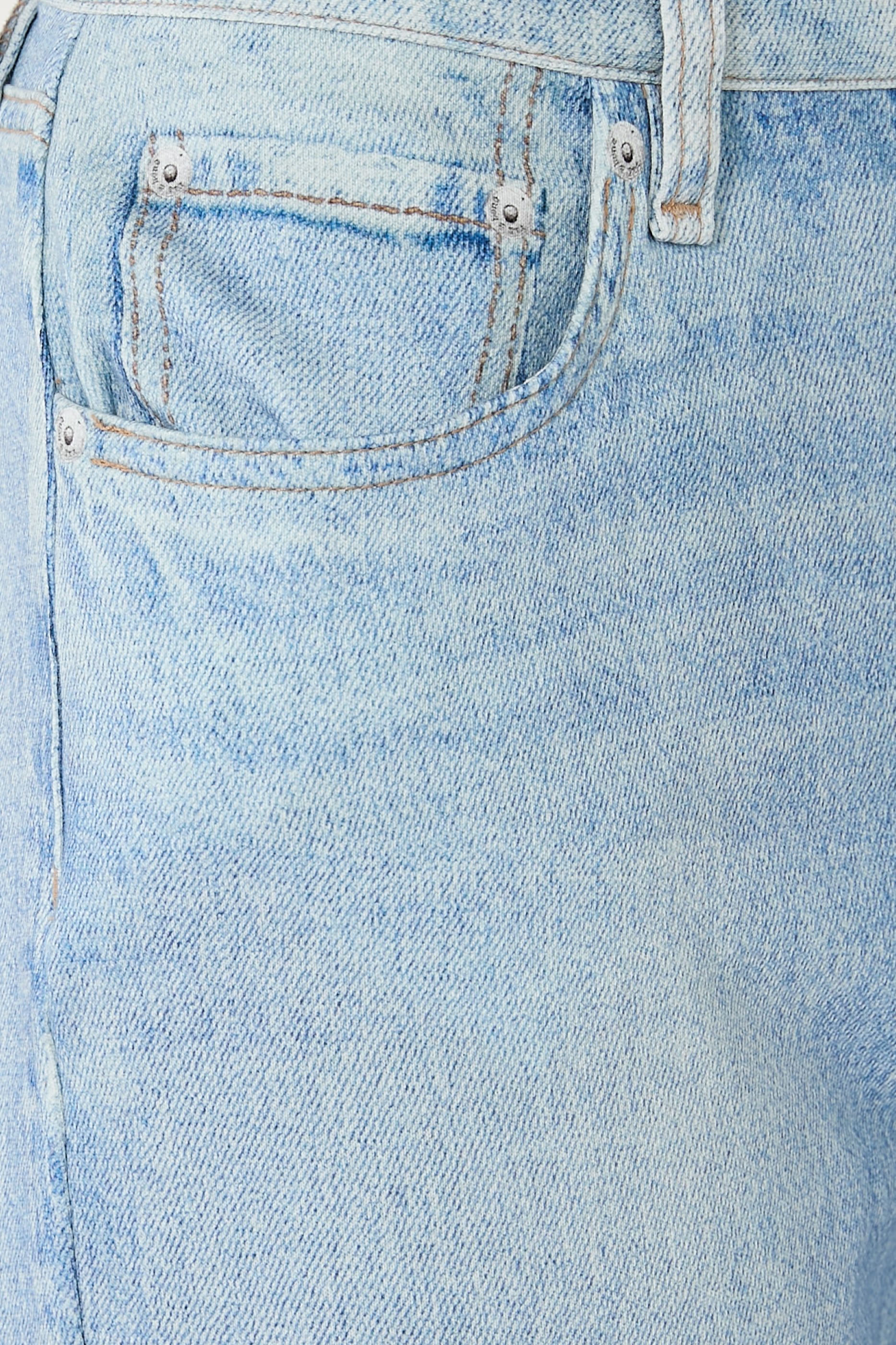 بنطال ميرامار سيج بقصة مستقيمة مريحة