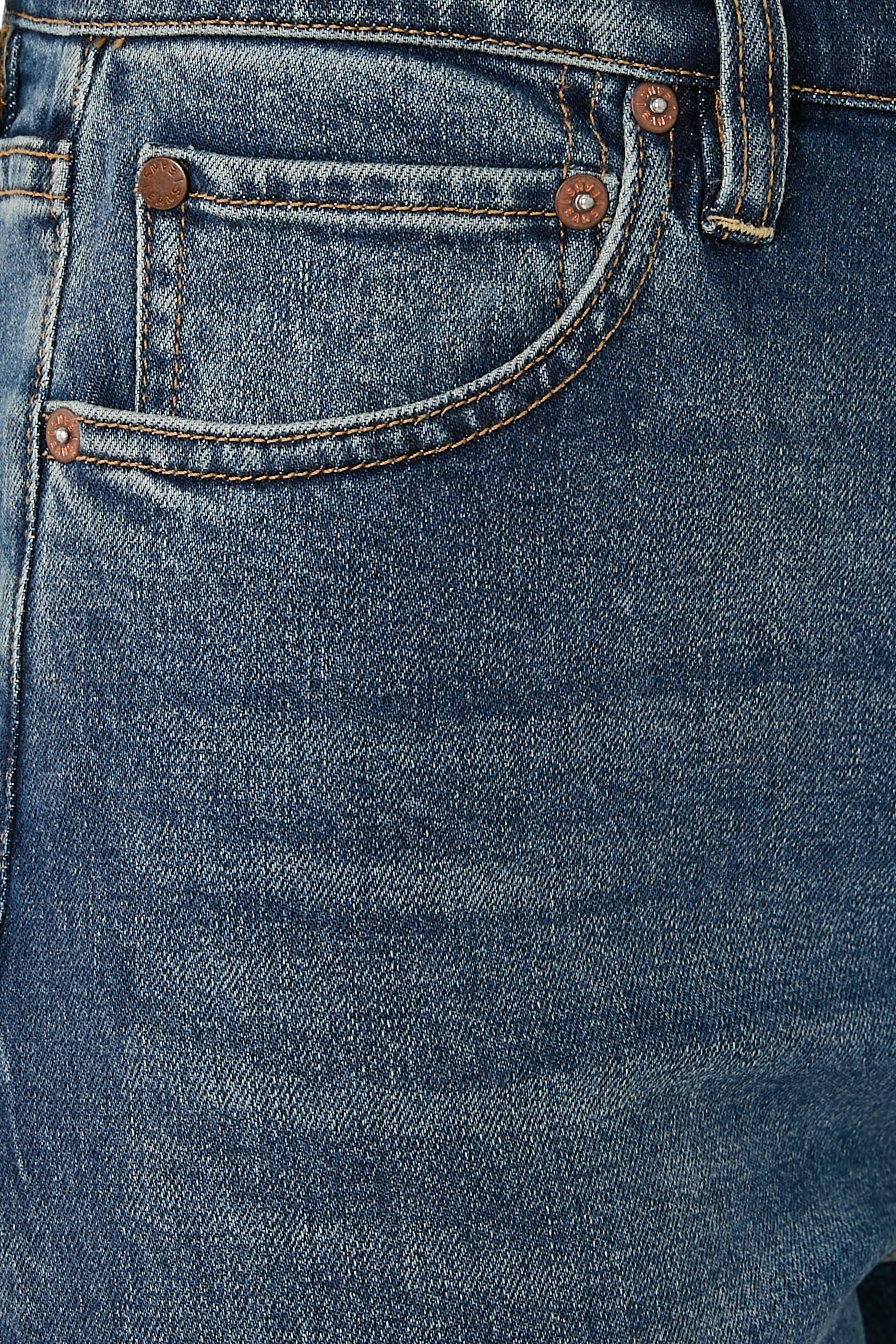 بنطال جينز ديلانسي بقصة ضيقة بحواف واسعة