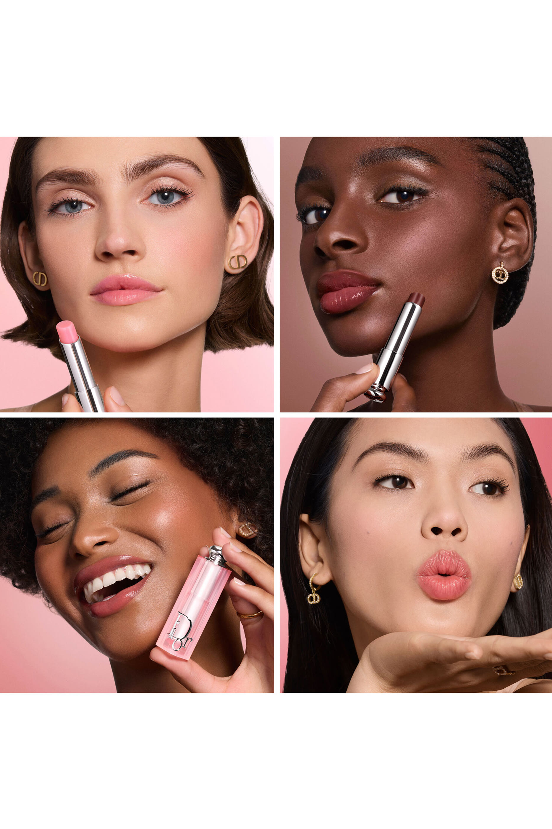 مرطب شفاه ديور أديكت ليب جلو