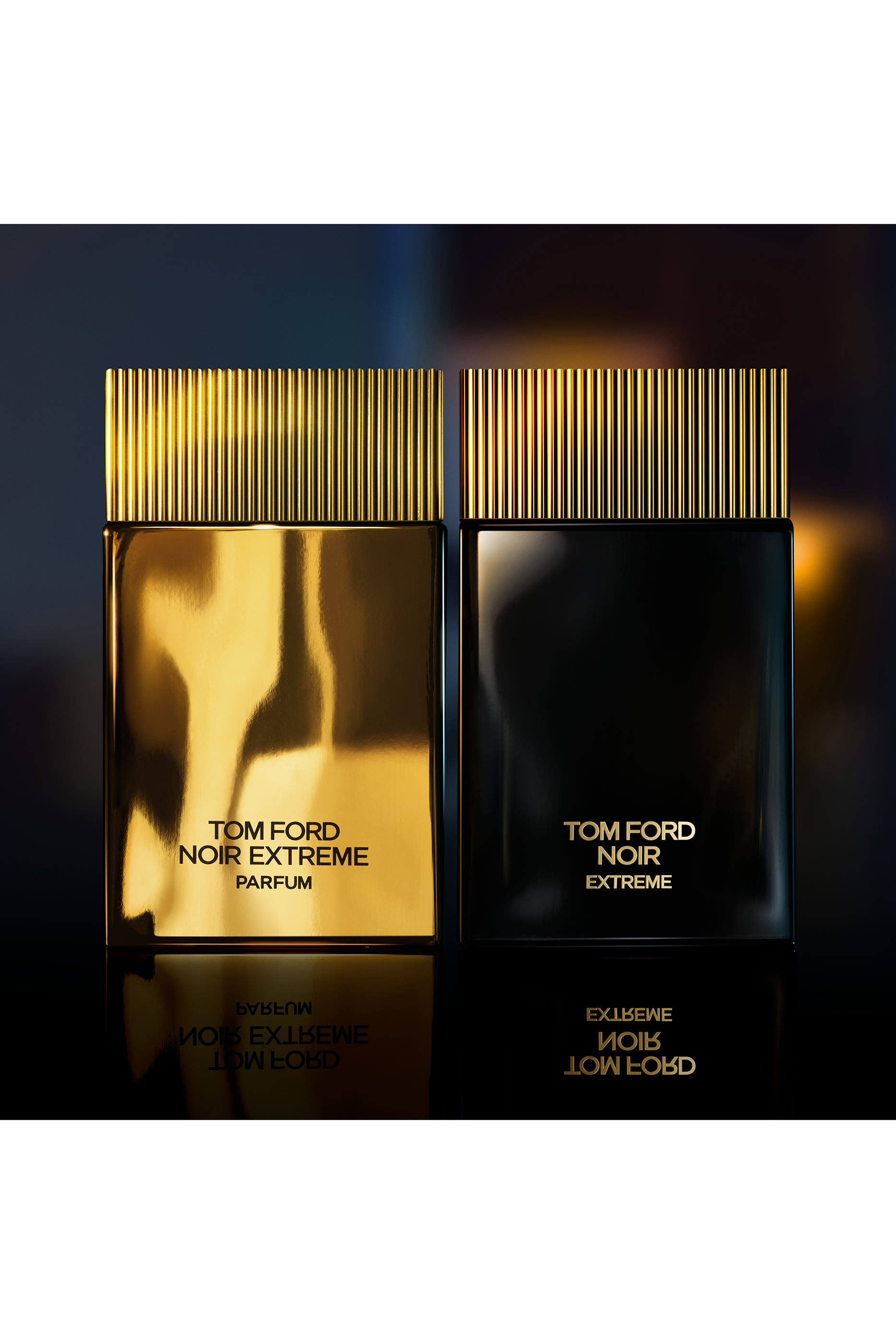 عطر نوار اكستريم