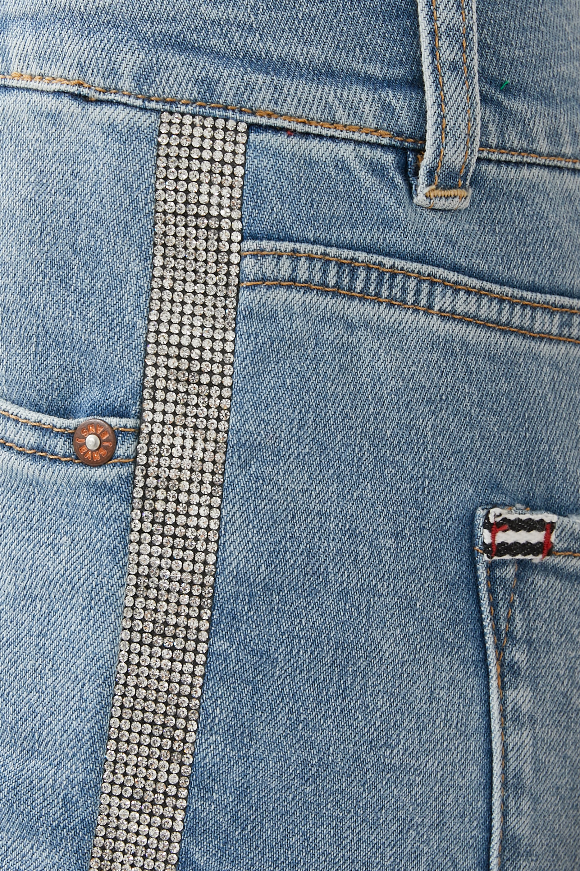 بنطال دنيم ميسا بقصة ساق واسعة