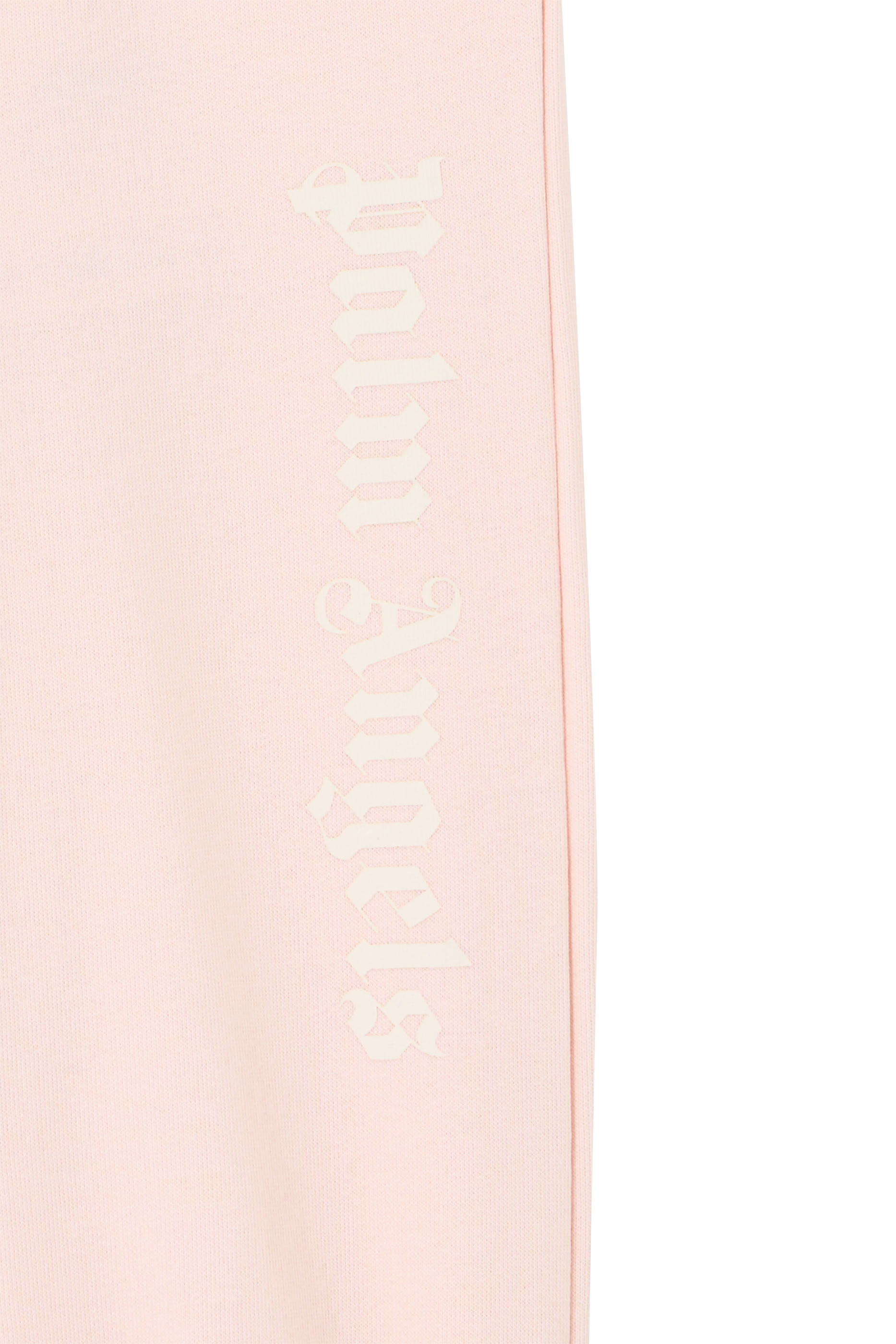 بنطال رياضي بشعار الماركة للأطفال