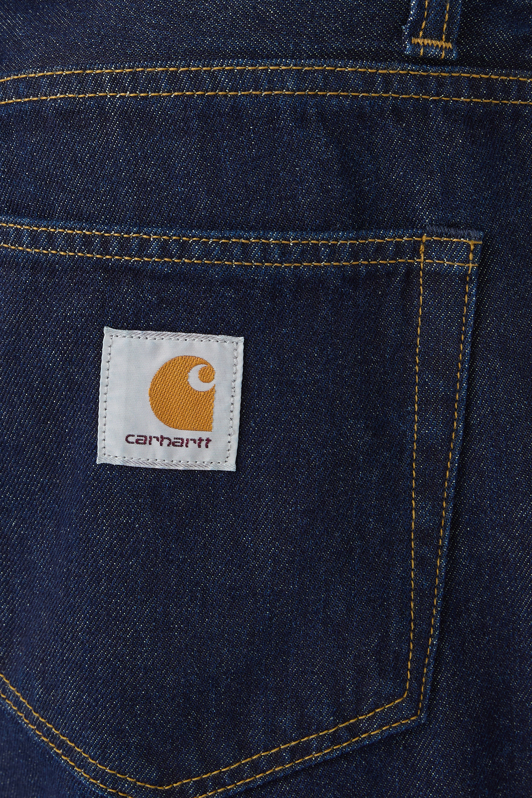 بنطال لاندون