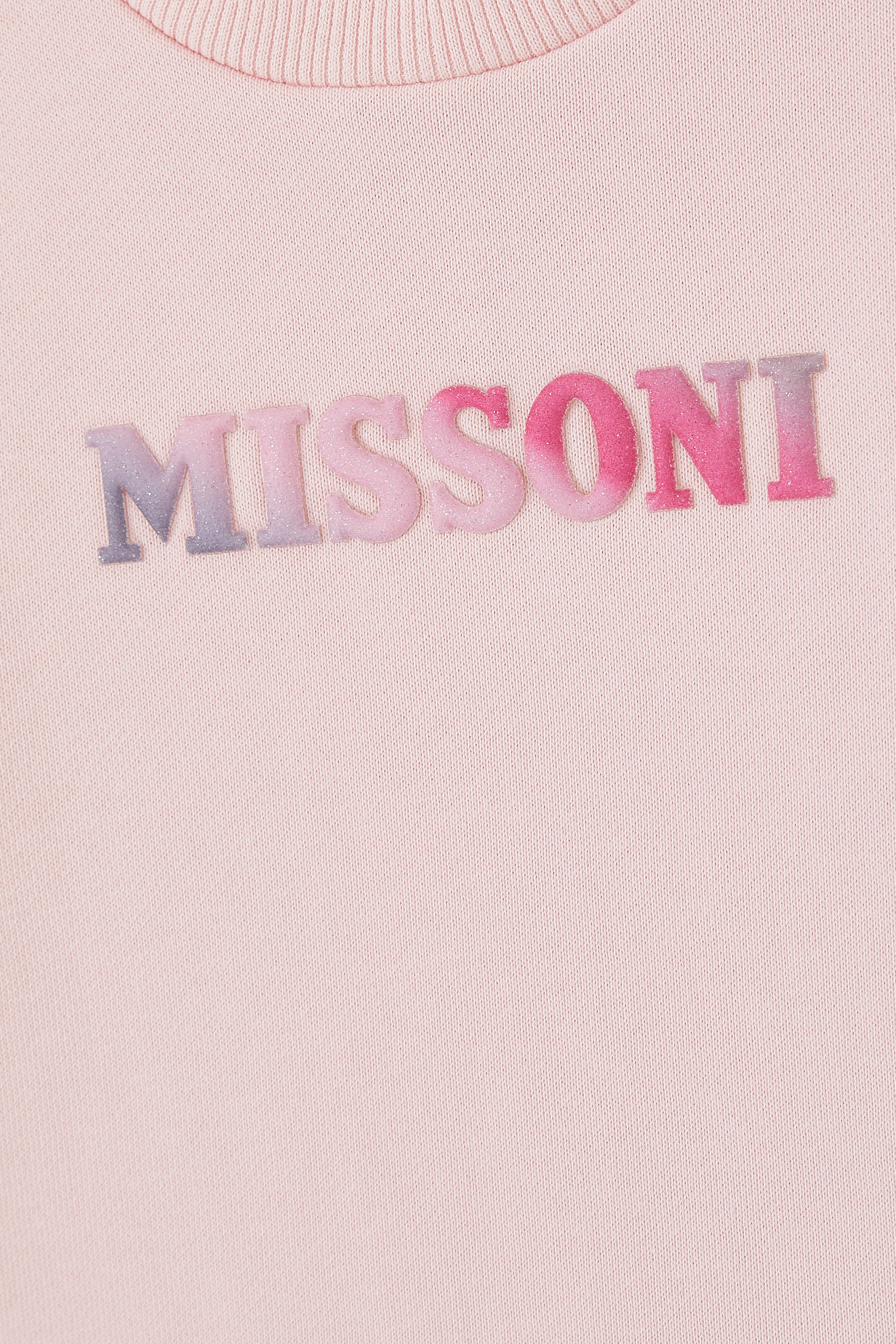 بدلة رياضية بشعار الماركة للأطفال