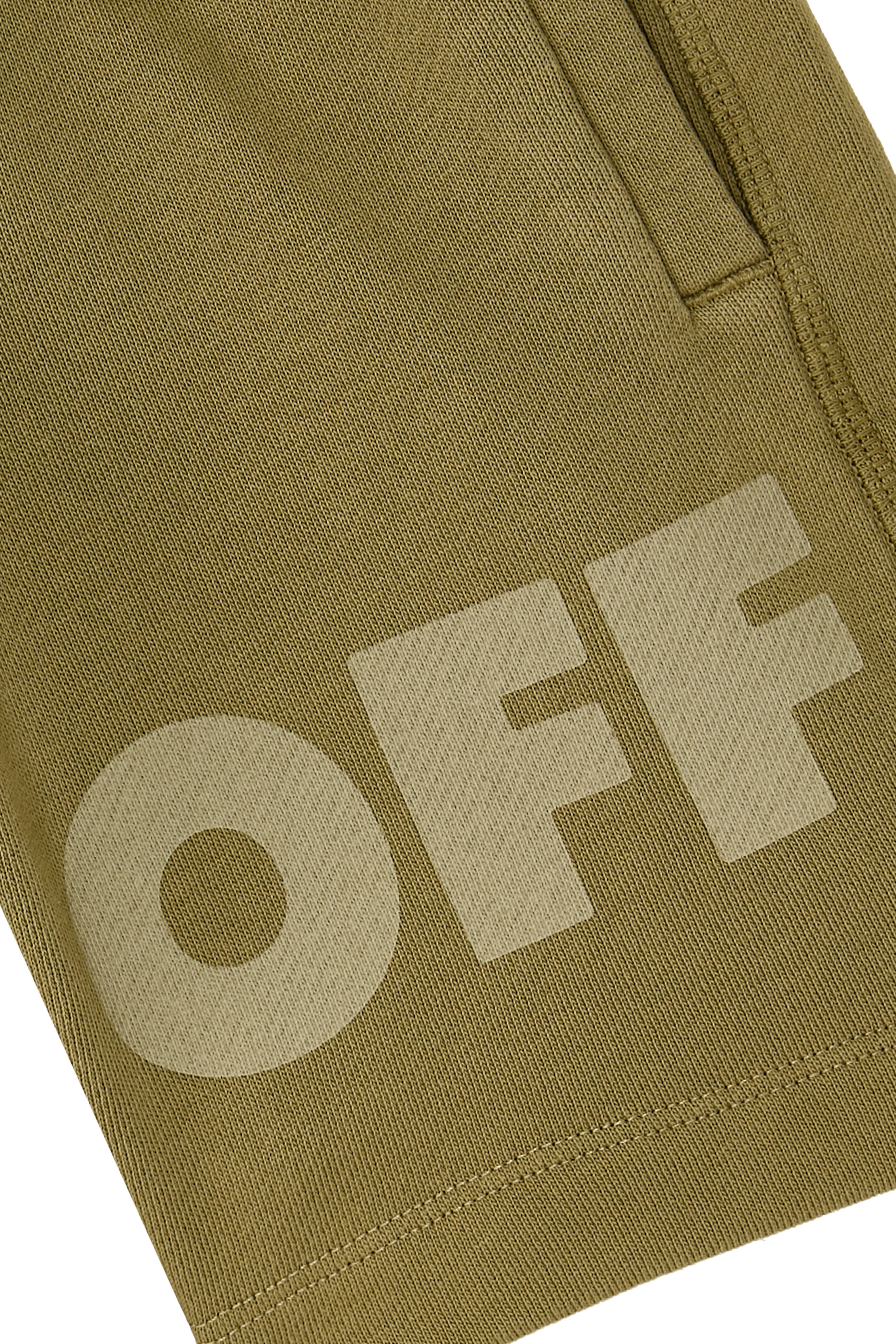 شورت بشعار الماركة قماش مضبوغ للأطفال