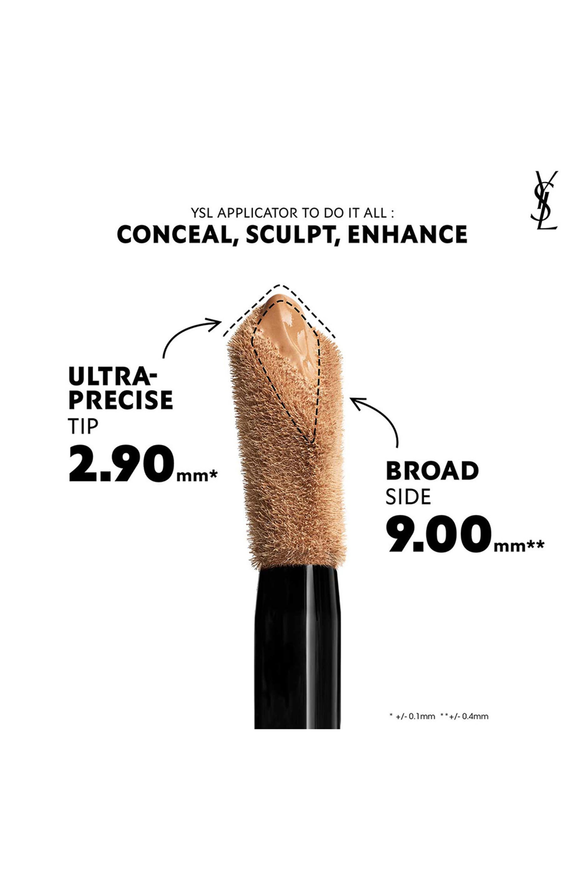 خافي عيوب البشرة اول آورز