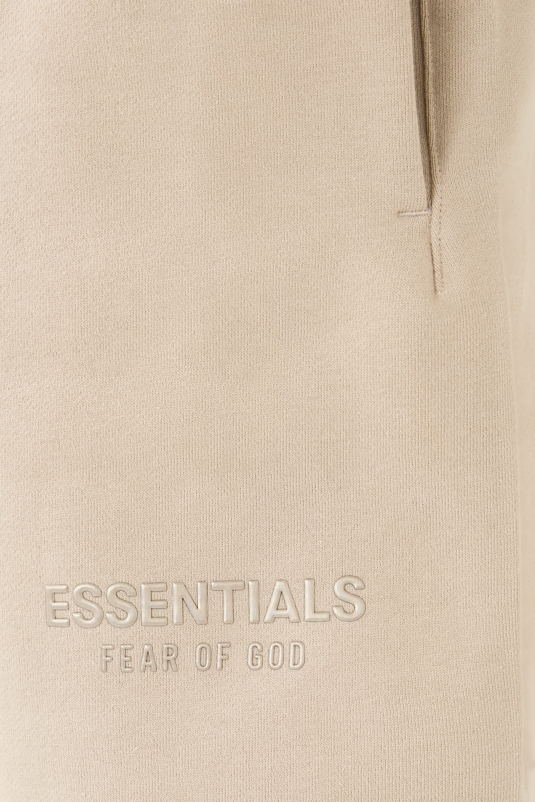 شورت كرة قدم صوف