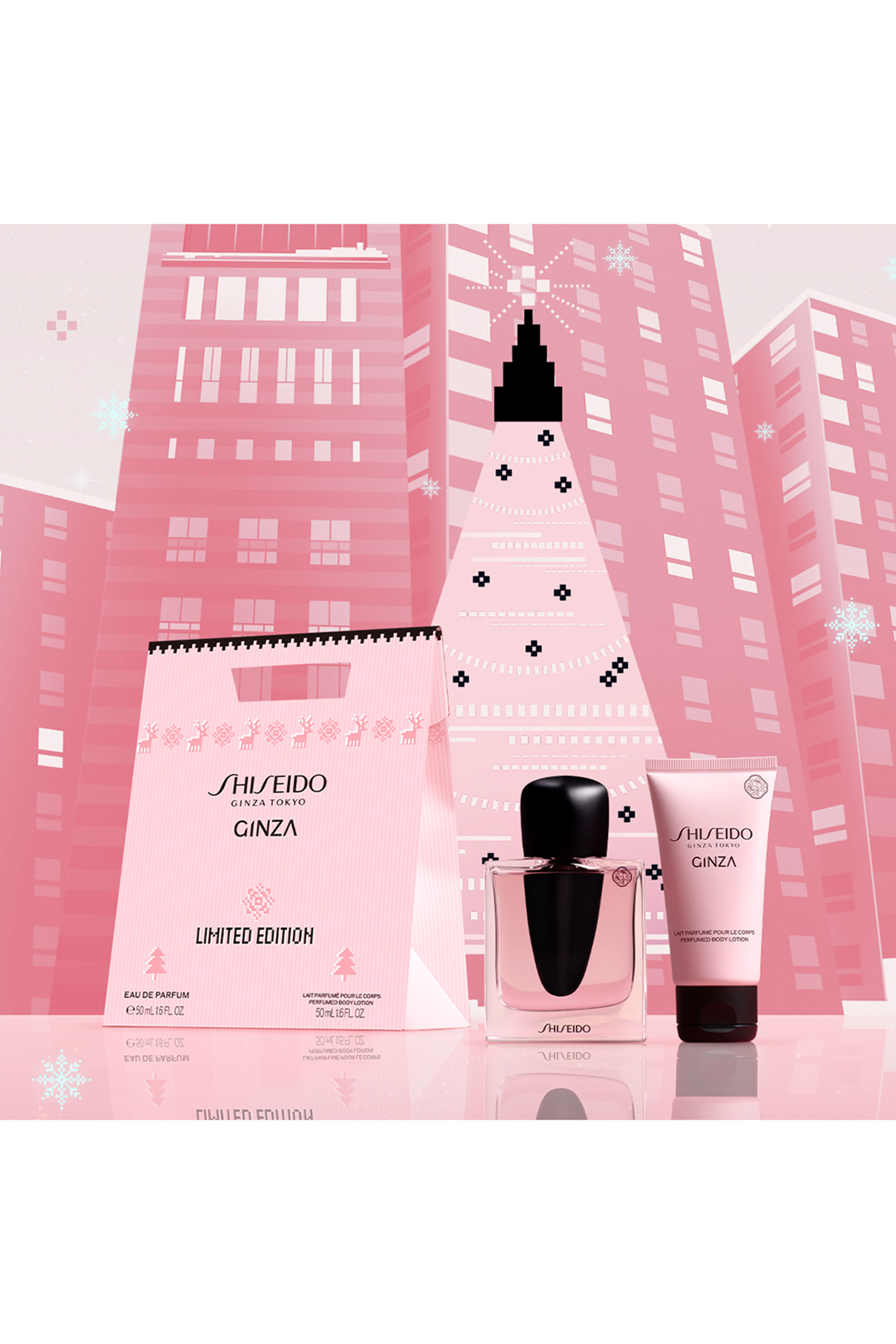 مجموعة حقيبة شوبينغ غينزا