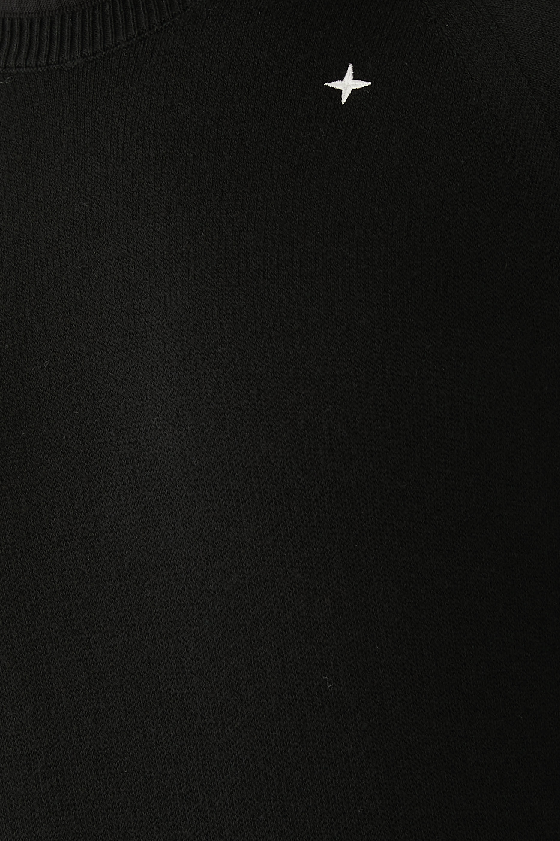 سترة منسوجة