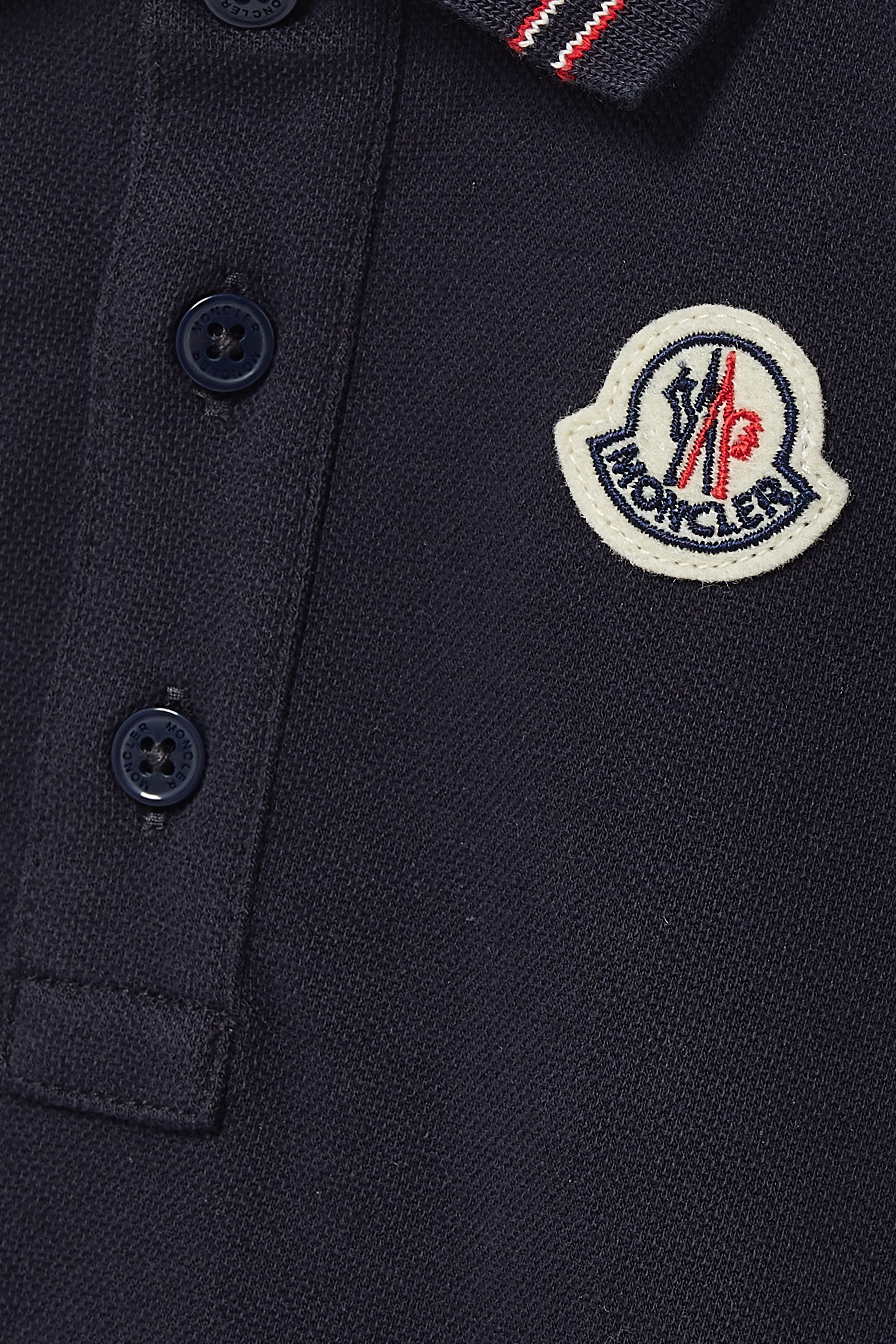 أفرول بشعار الماركة