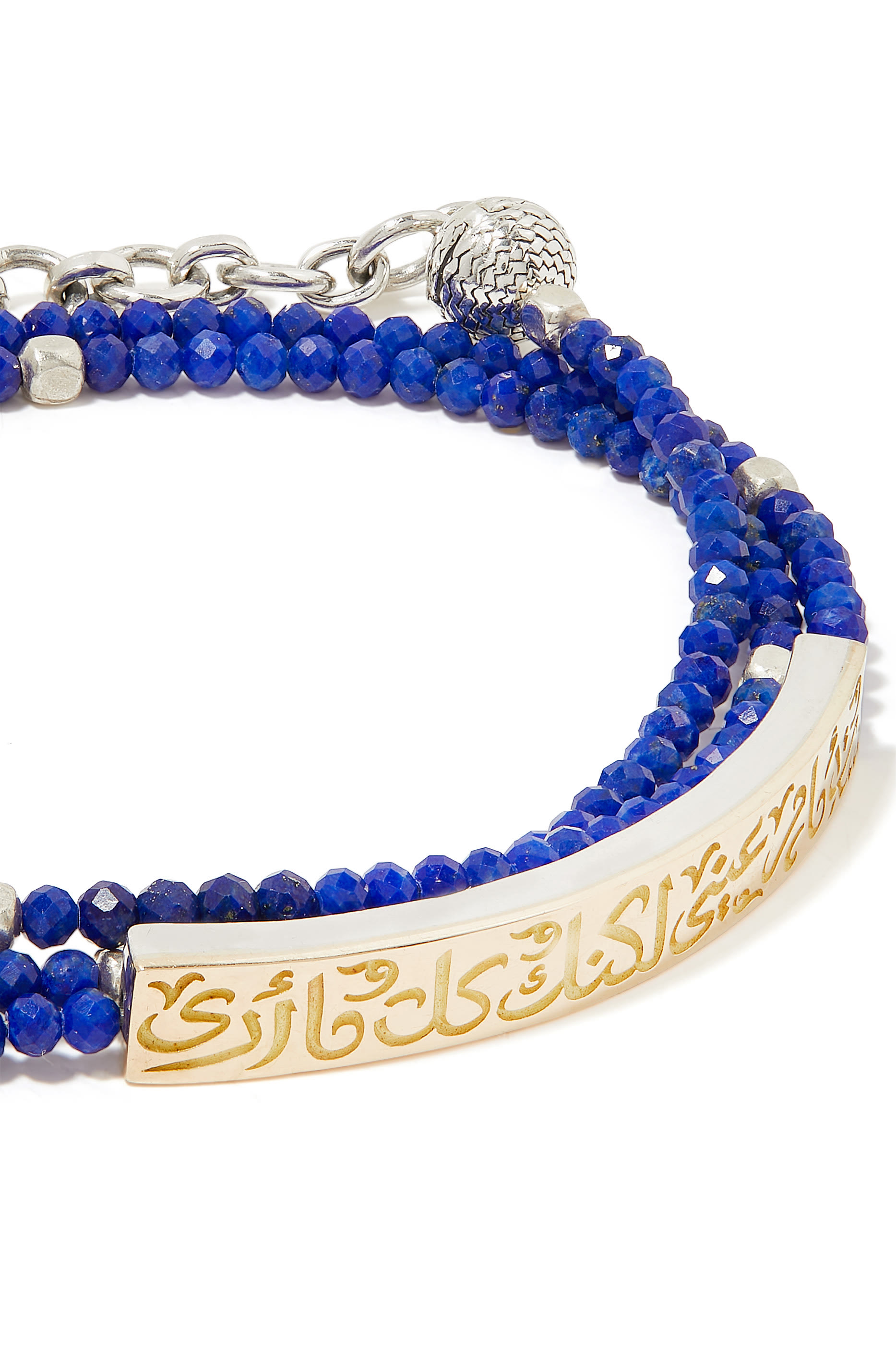 Lapis Wrap-Around Braclet, 18k Gold & Sterling Silver