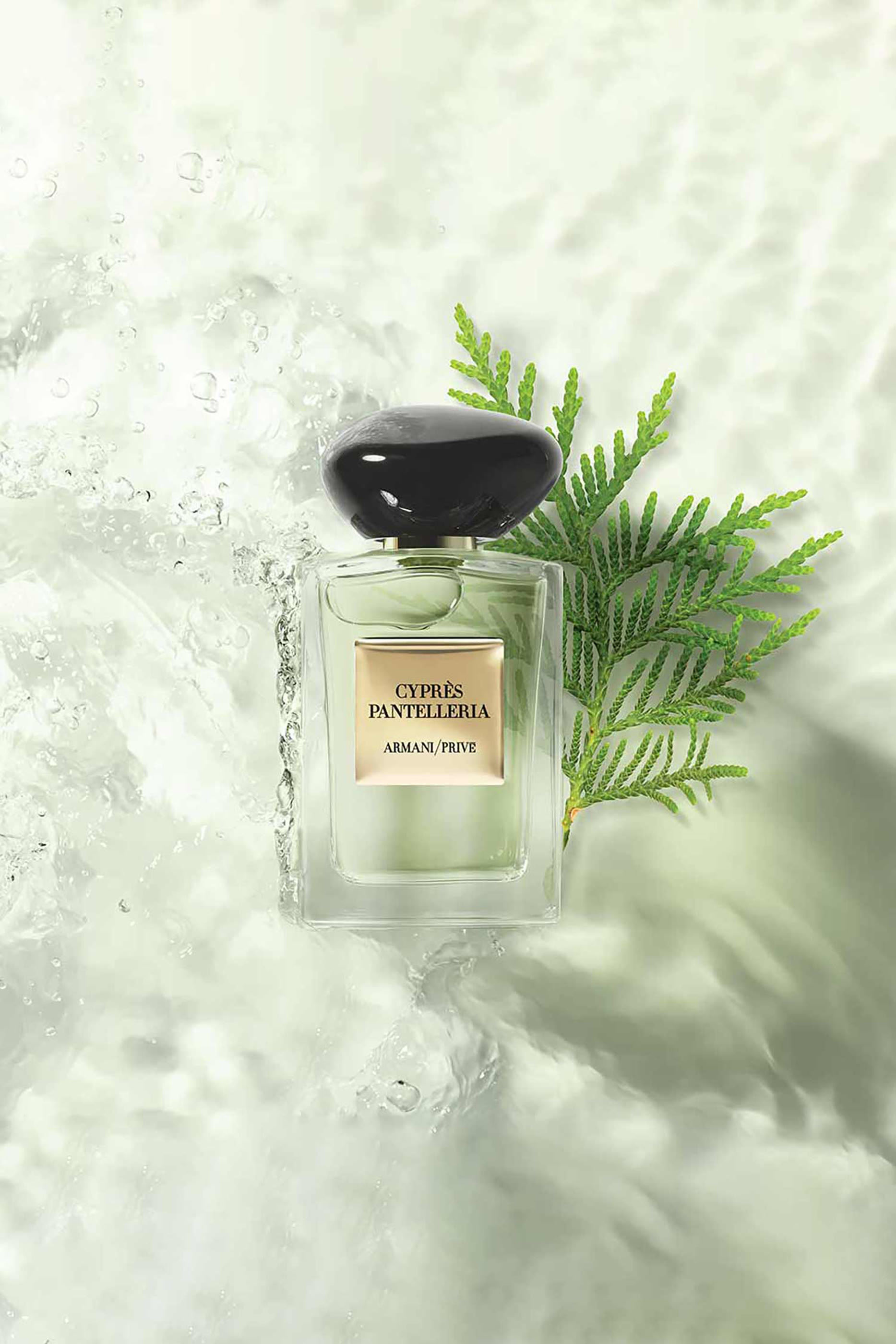 أو دو تواليت سيبريس بانتيليريا