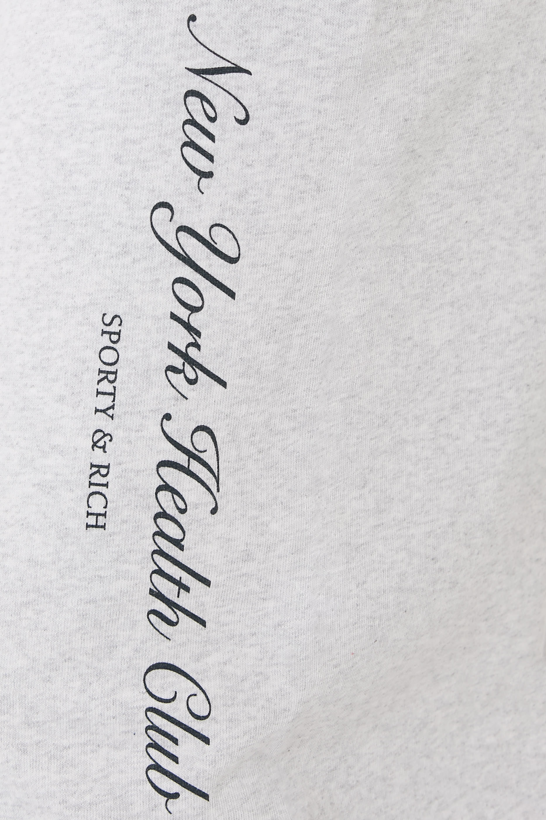 NY Health Club Sweatpants