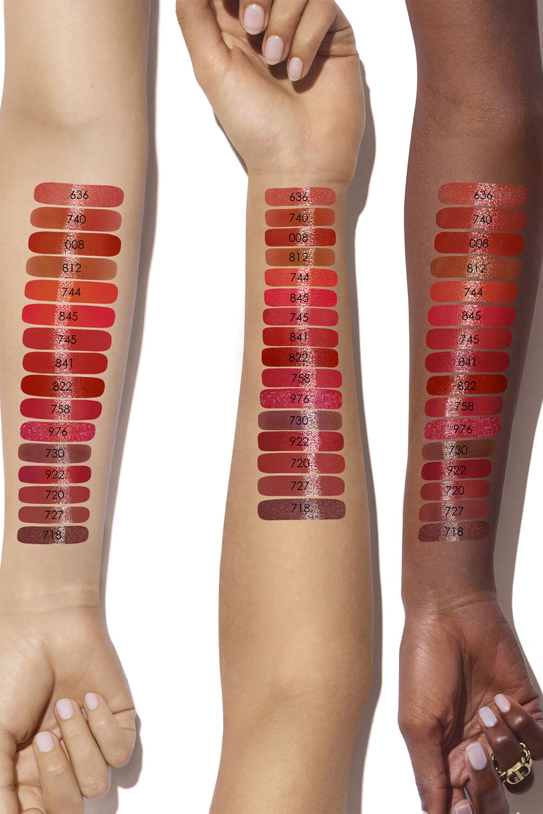 أحمر شفاه ديور أديكت شاين