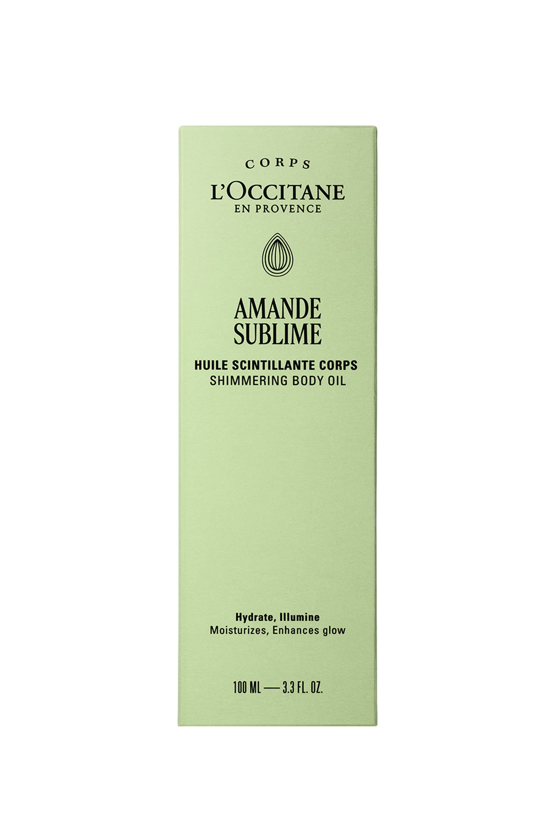 زيت اماند لامع للجسم باللوز