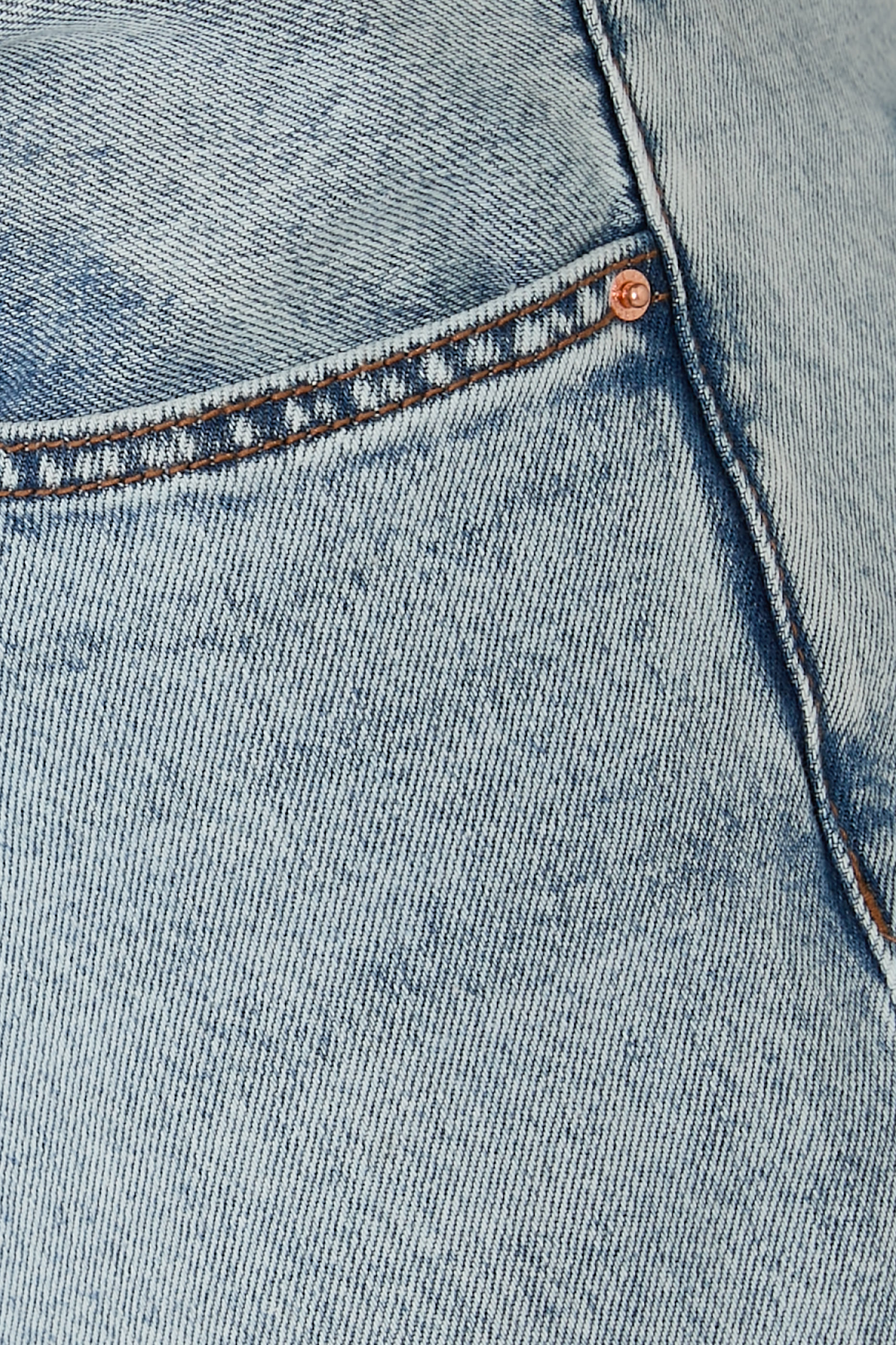 بنطال جينز وان بلوك اب بقصة ضيقة دنيم