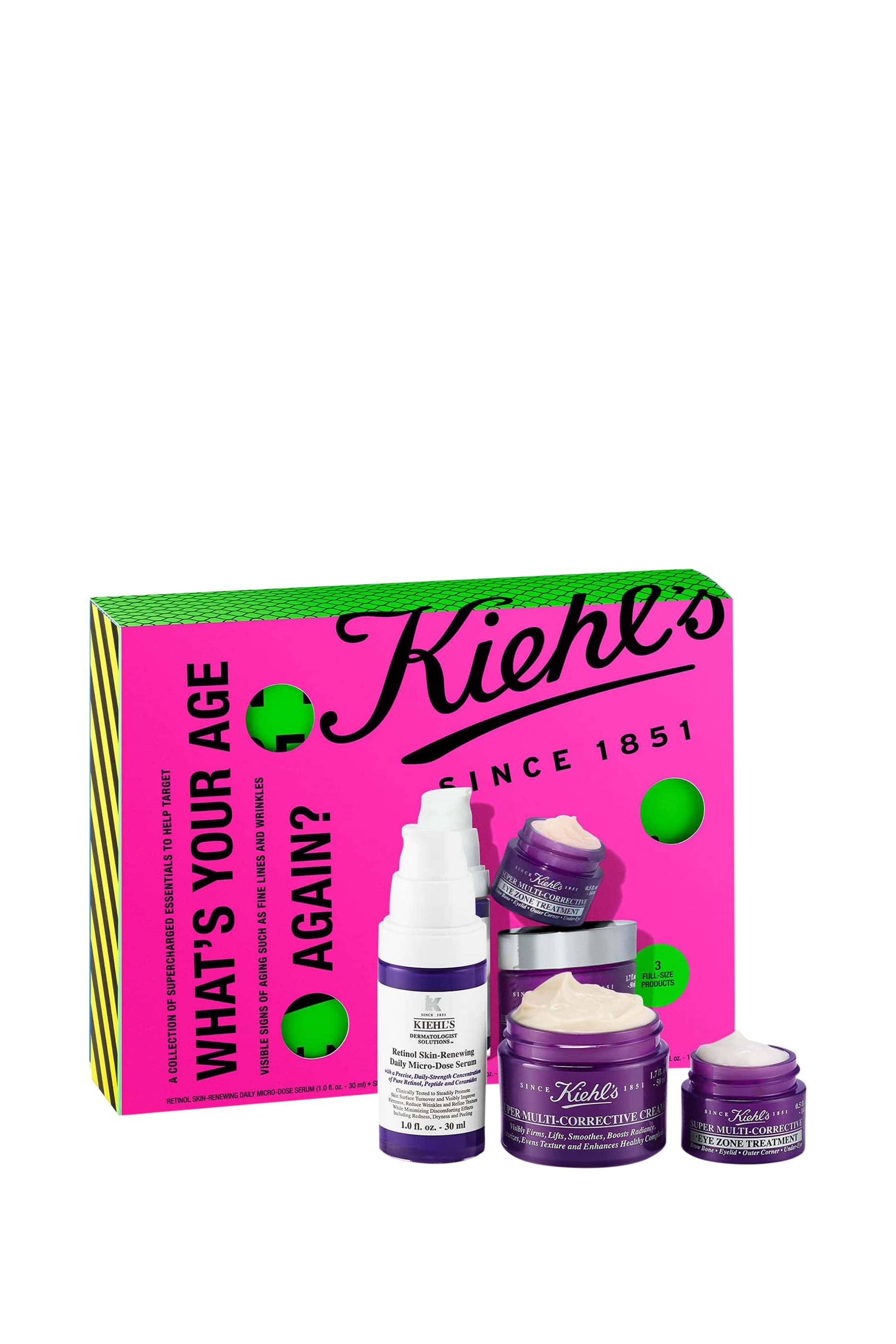 مجموعة هدية واتس يور نايم أغان؟ للكريسماس