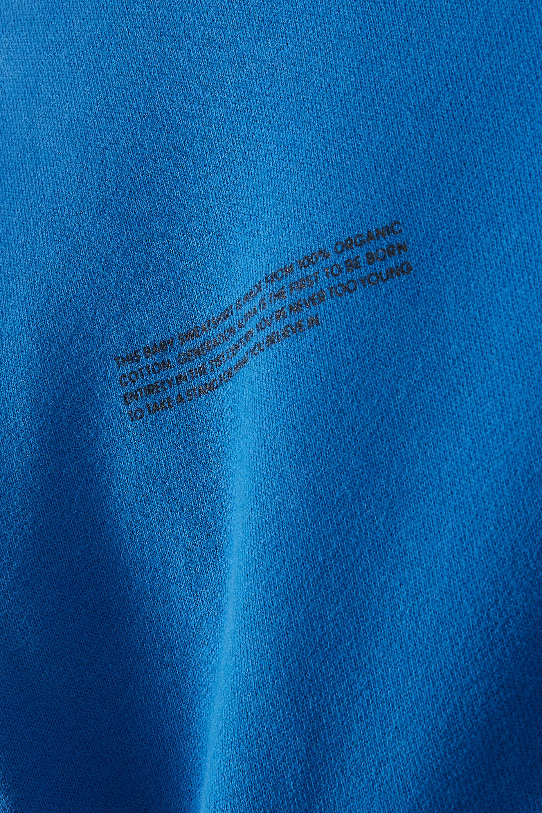 سويت شيرت قطن عضوي لأطفال