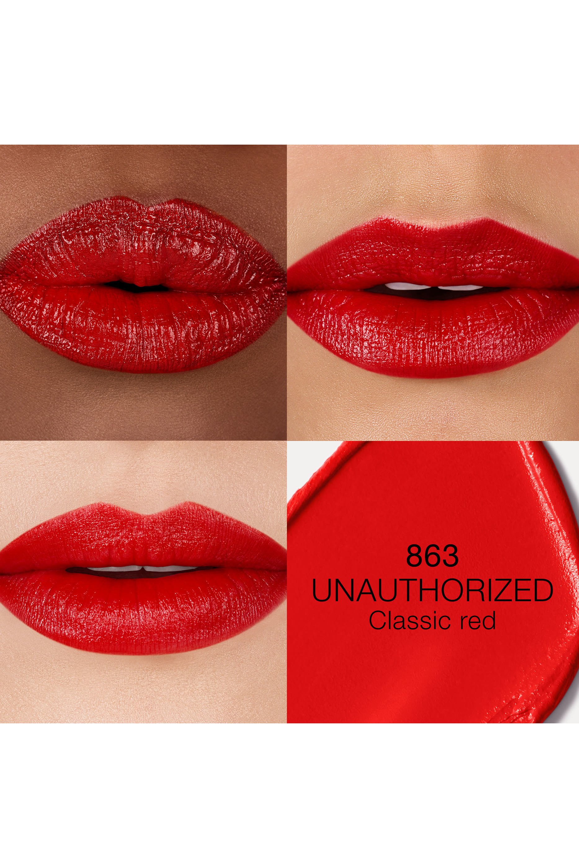 أحمر شفاه إكسبليست