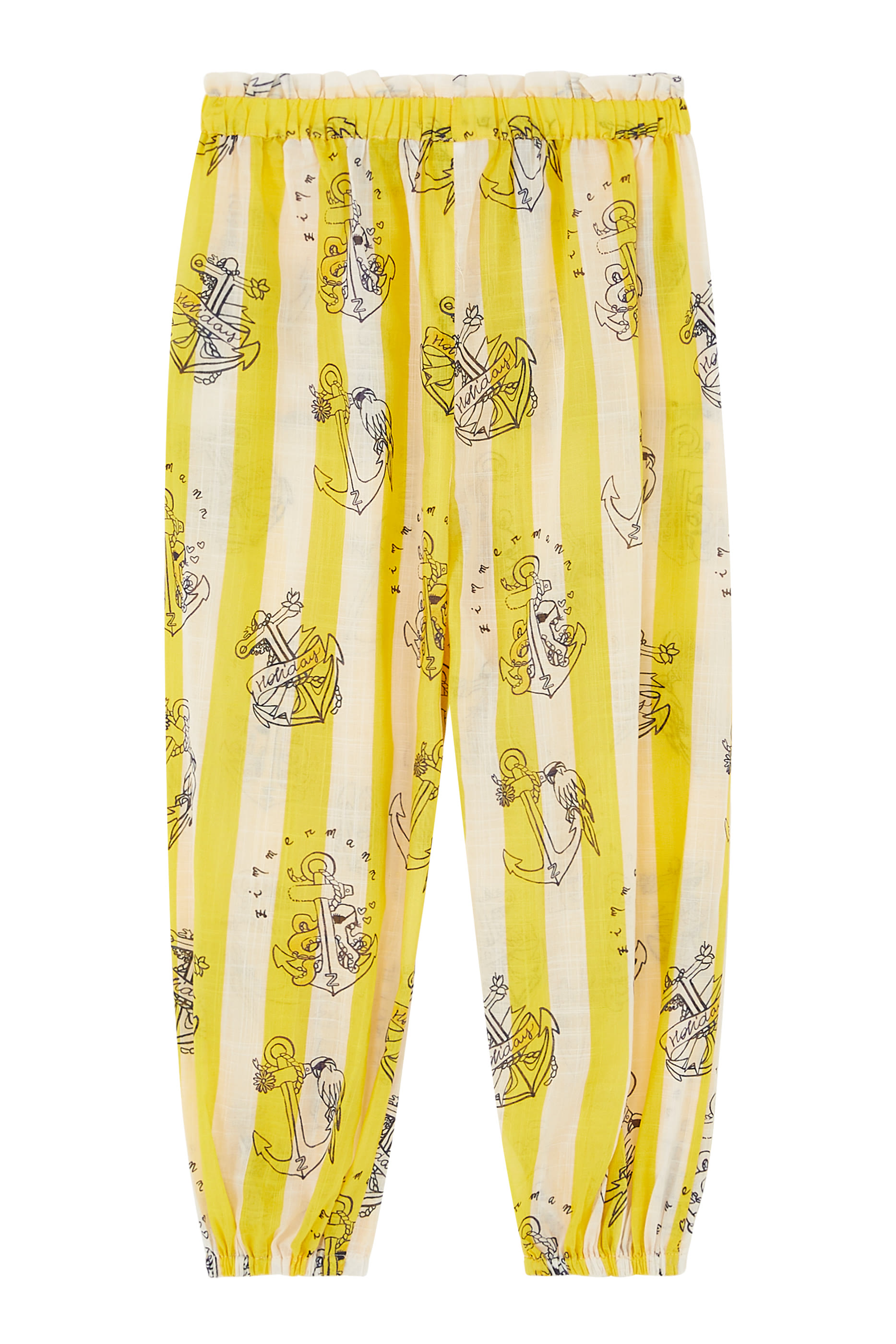 بنطال الايت للأطفال