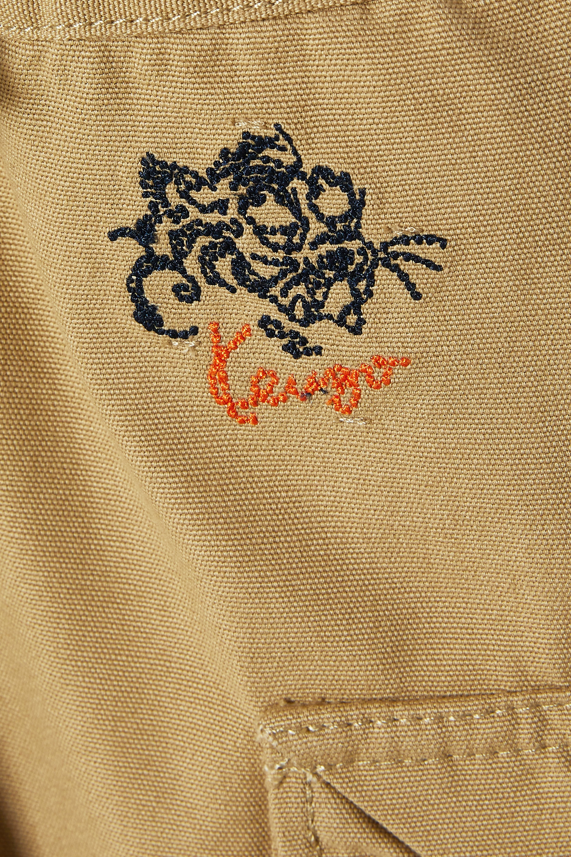 بنطال قطن للأطفال