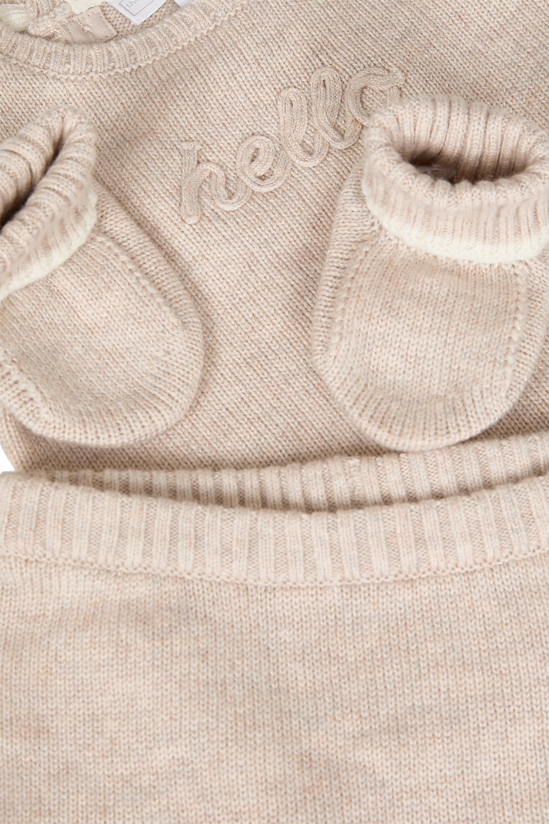 طقم هدية منسوج للمواليد الجدد، 3 قطع