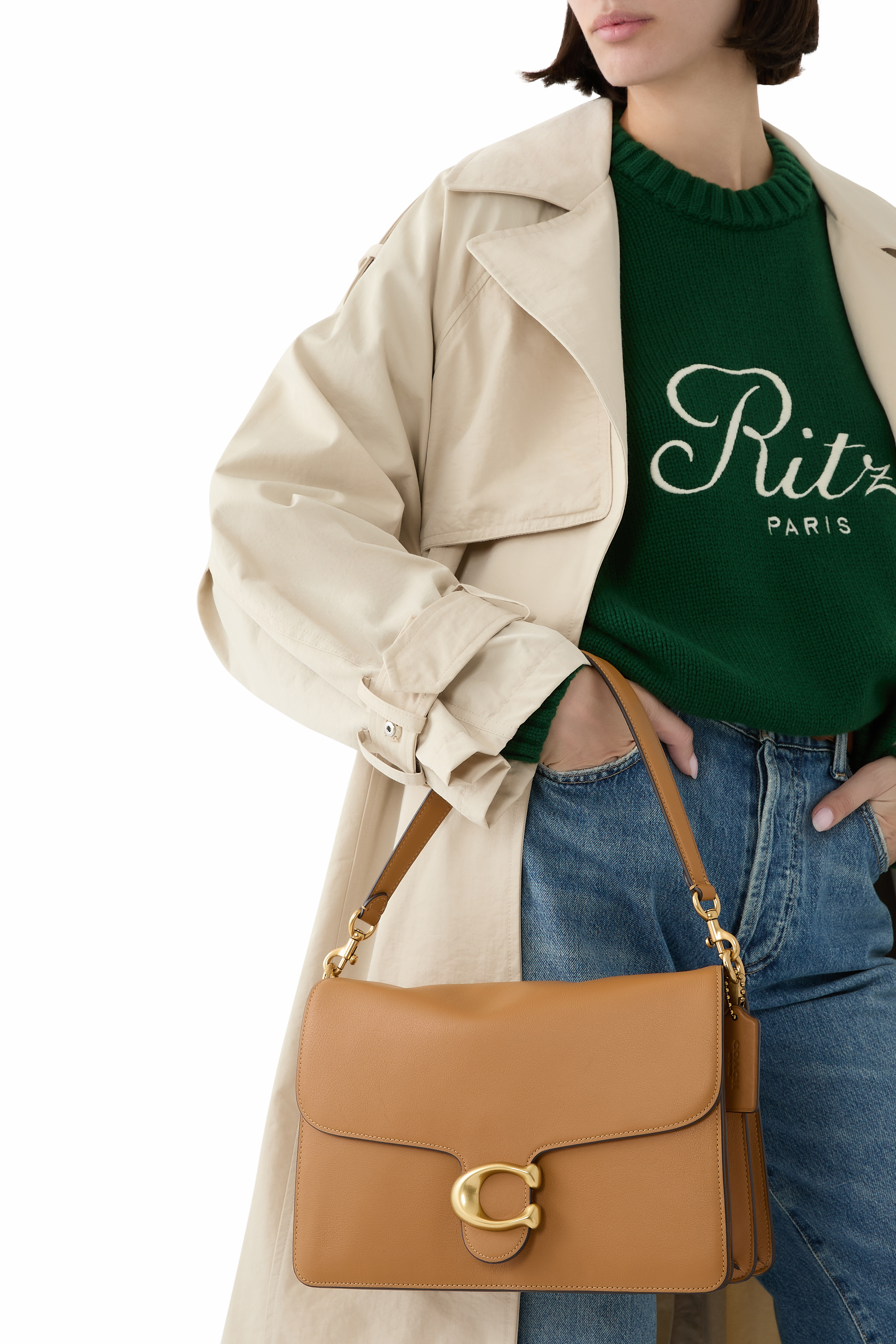 حقيبة كتف تابي 30 بسلسلة