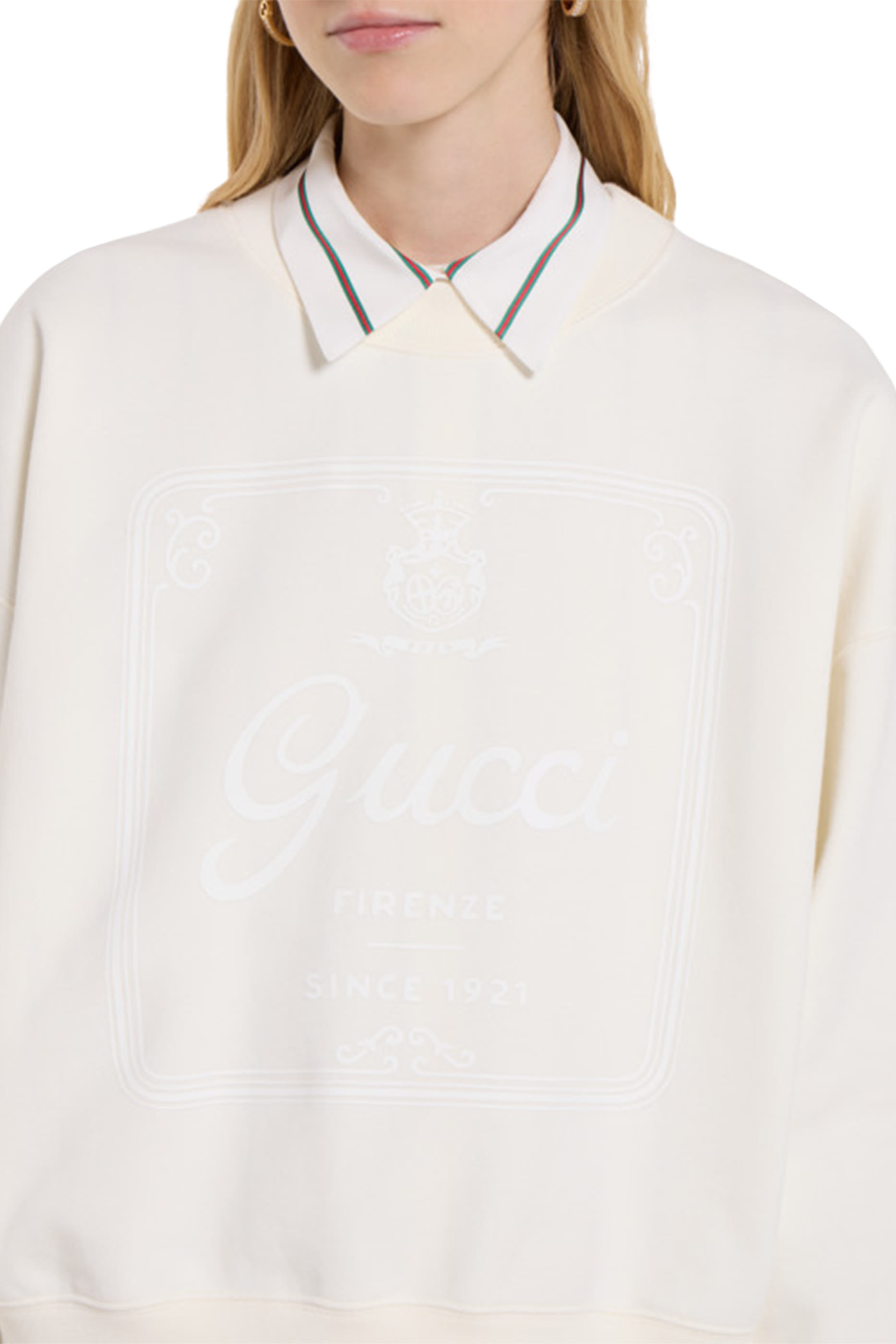 سويت شيرت قطن جيرسيه للأطفال