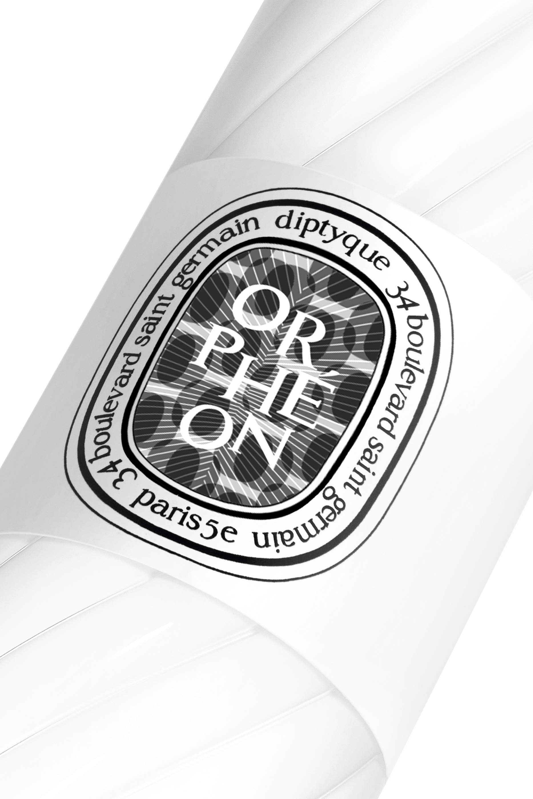 لوشن أورفيون معطر للجسم