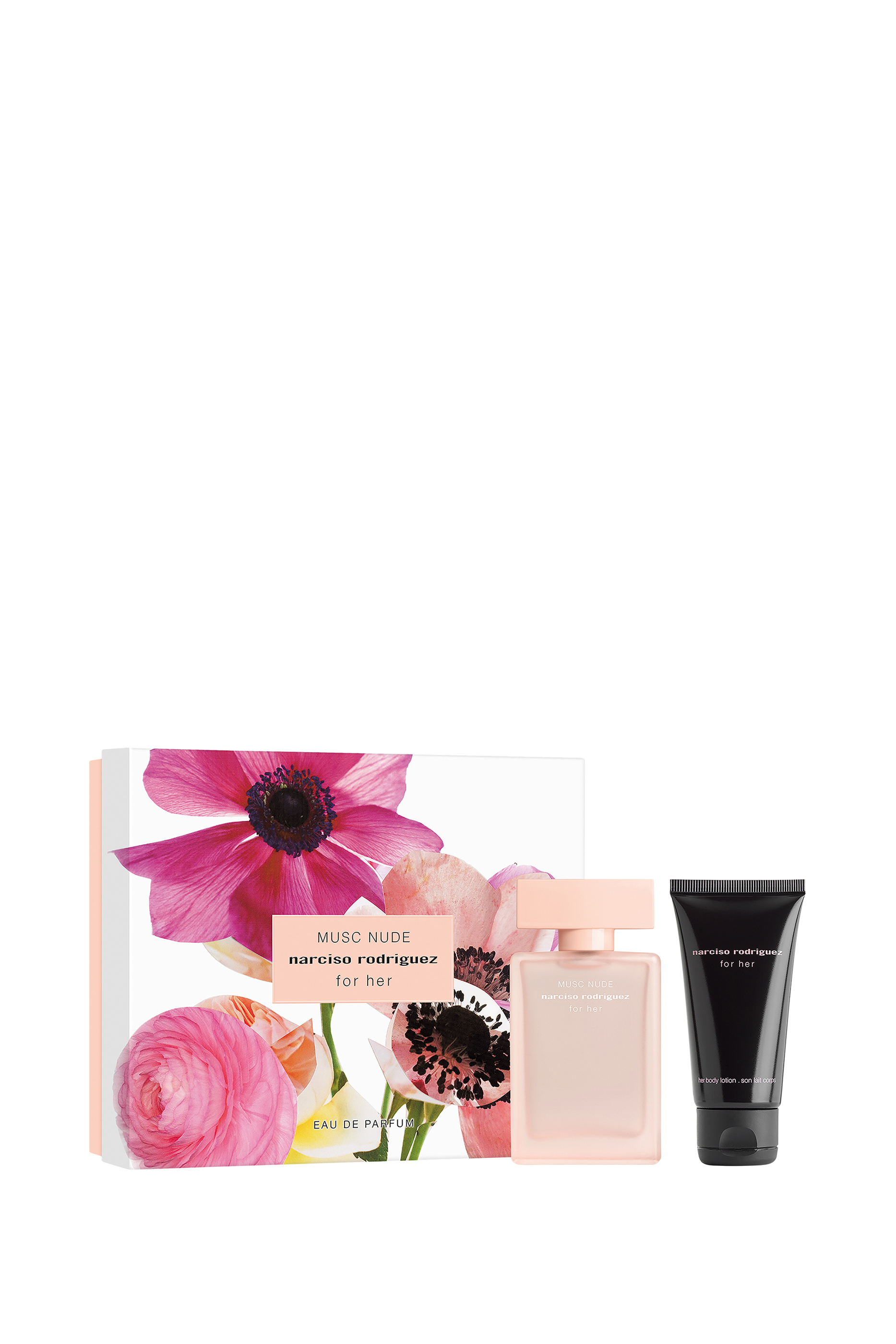 مجموعة هدايا مسك نود