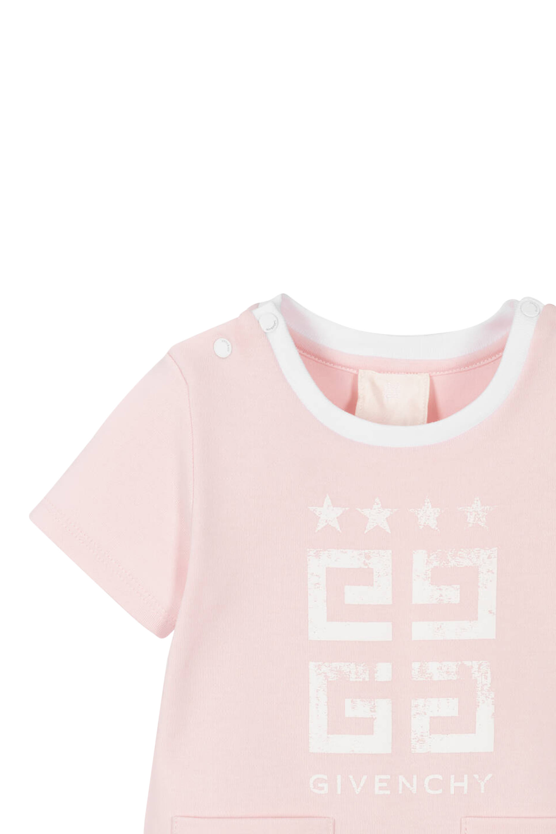 جمبسوت للأطفال بشعار الماركة