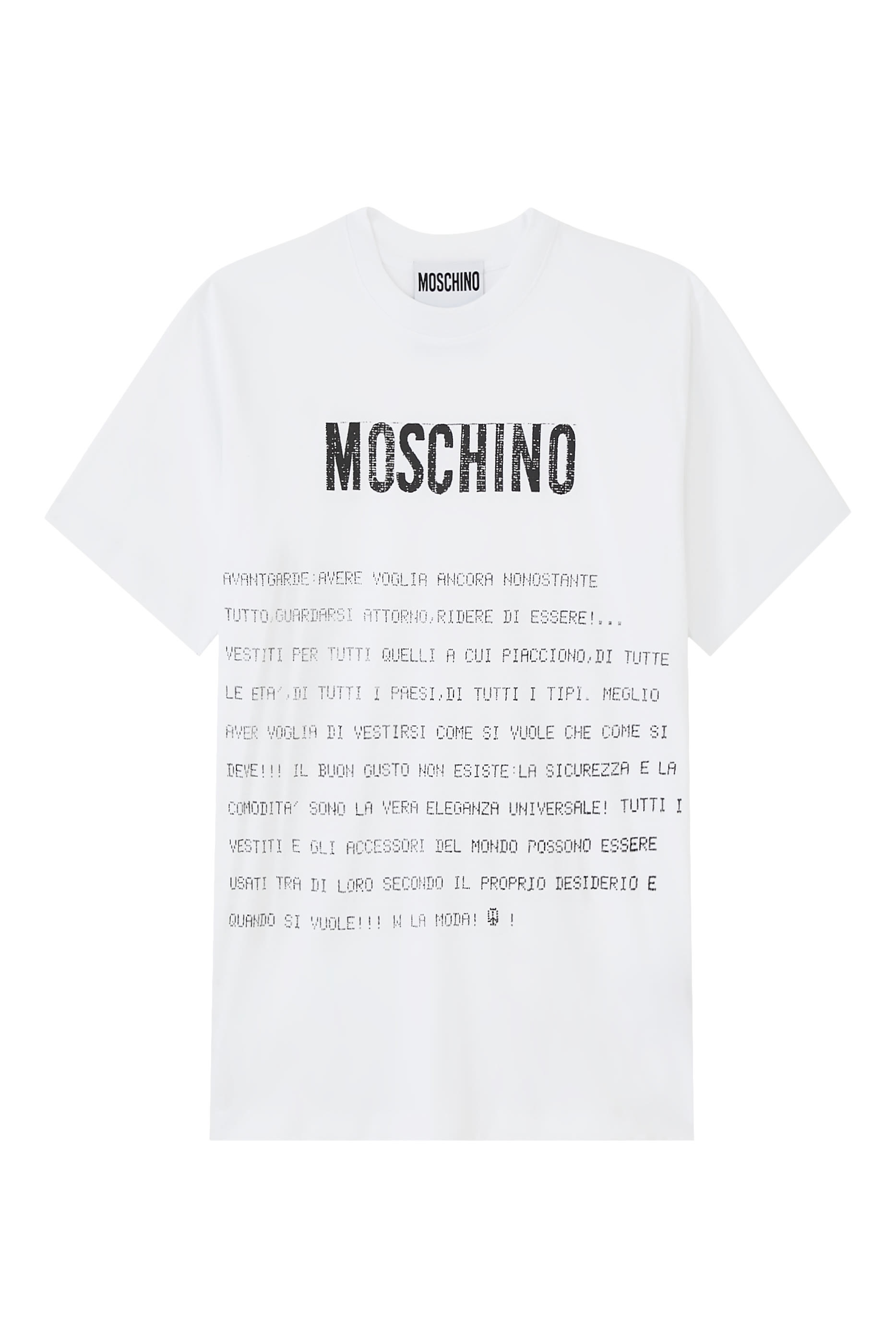 تيشيرت بأكمام قصيرة