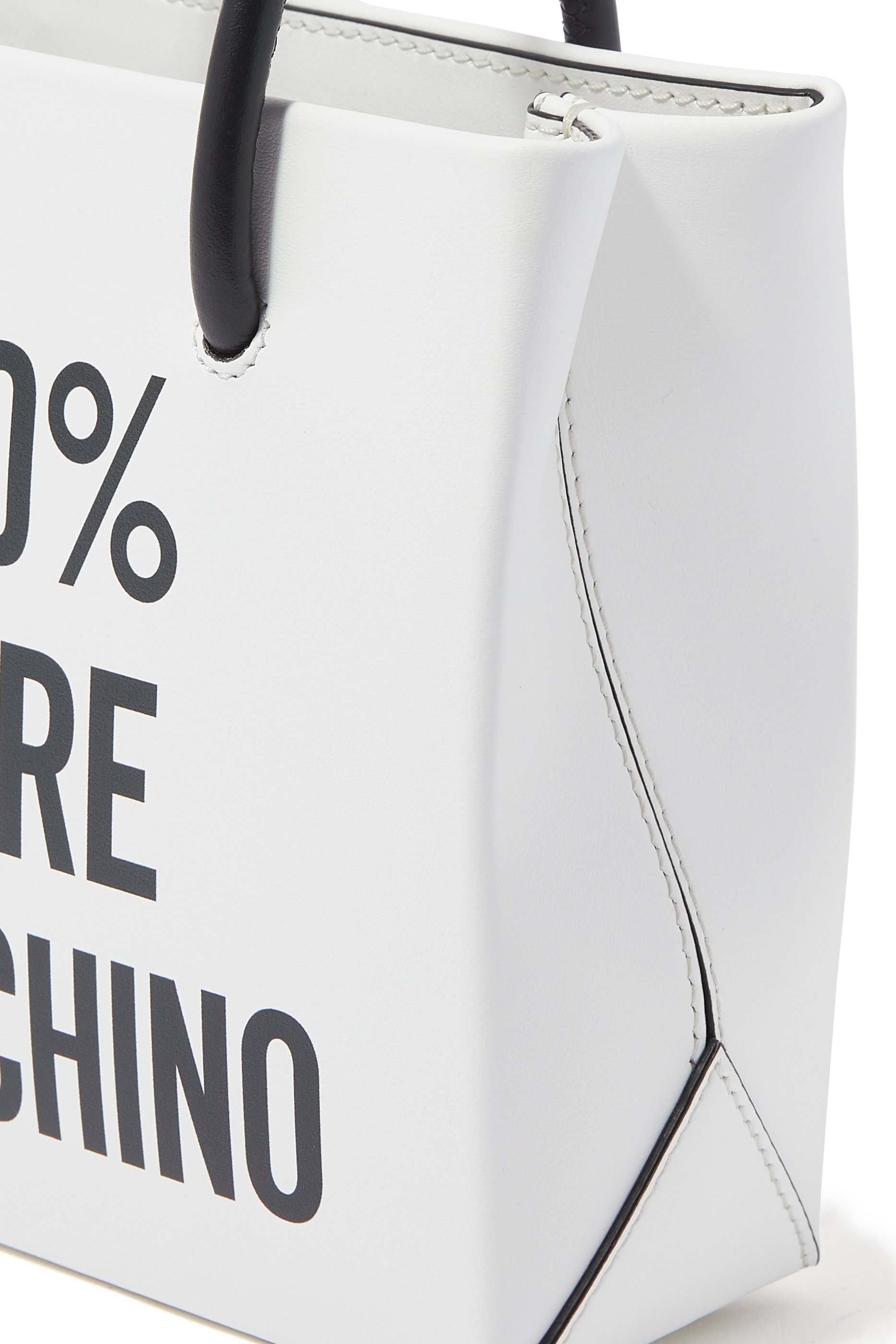 حقيبة صغيرة 100% بيور موسكينو