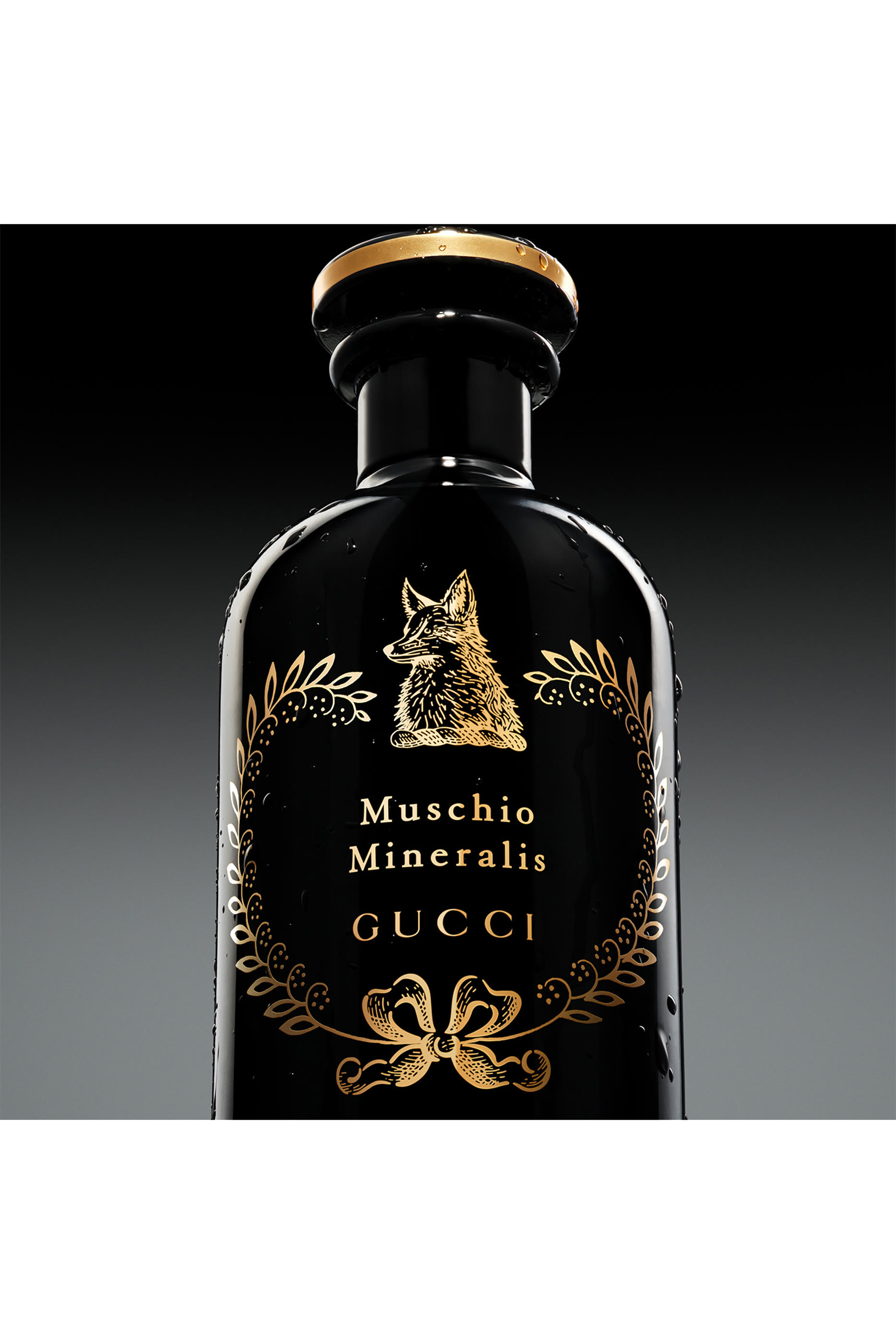 أو دو بارفان موشيو مينيراليس، ذا الكيميست جاردن