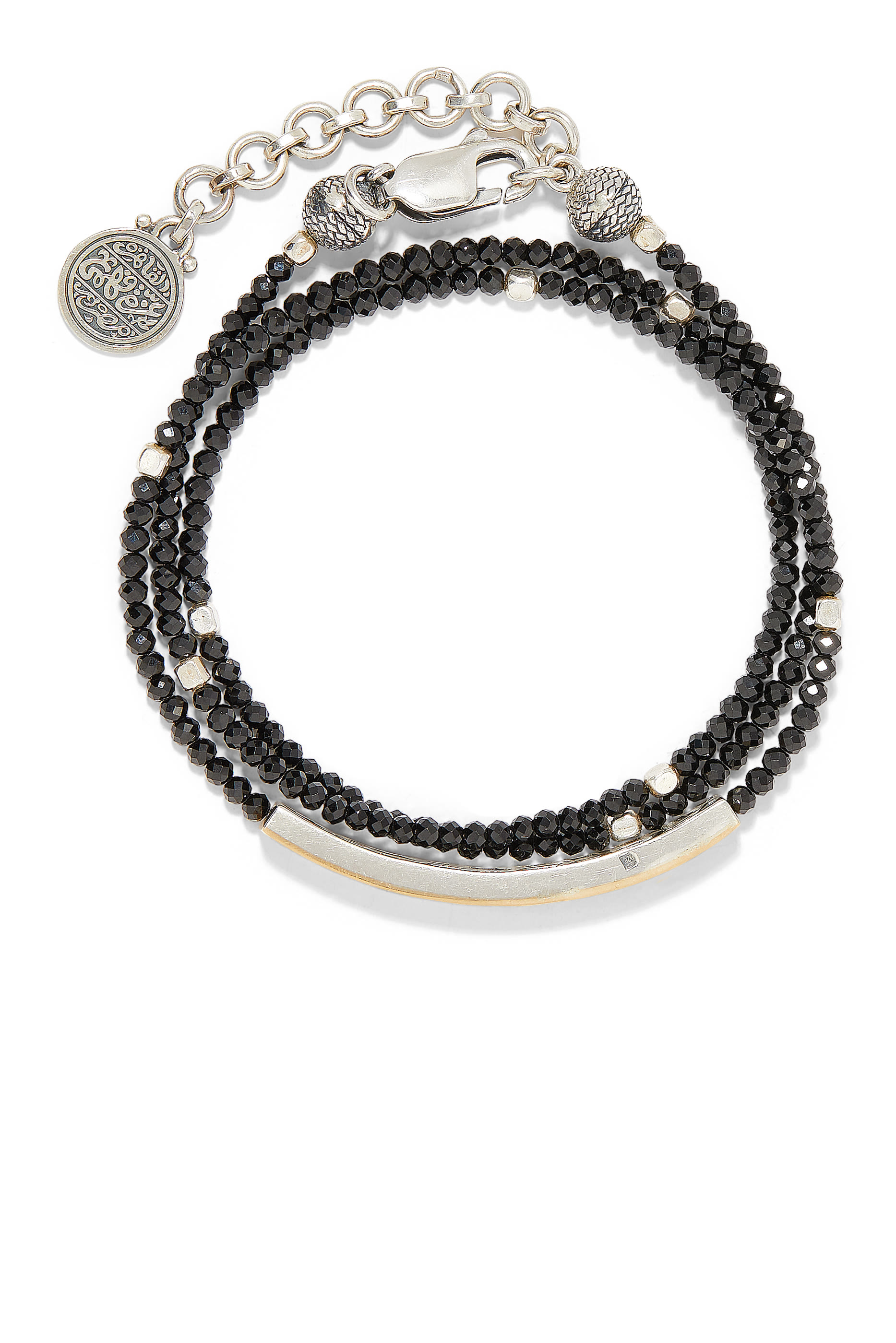 سوار أحمد شوقي مزين بخرز وخط عربي