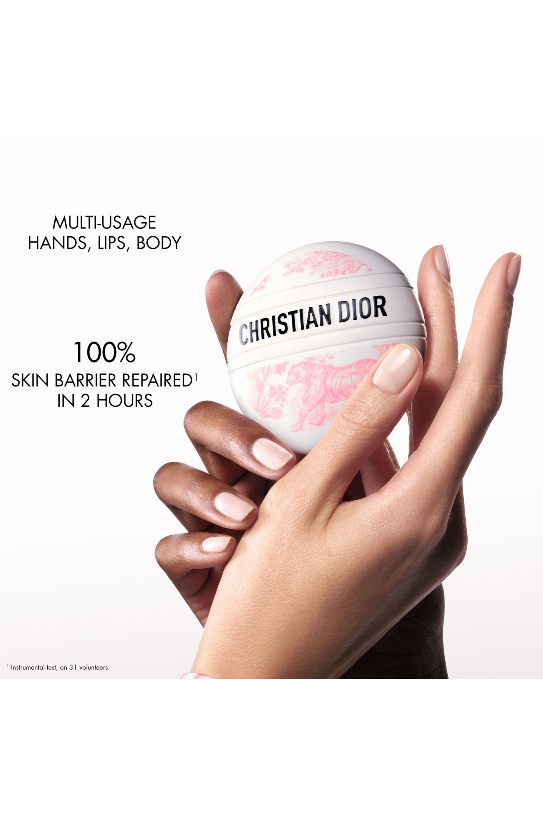 مرطب لو بوم مغذي متعدد الاستخدامات