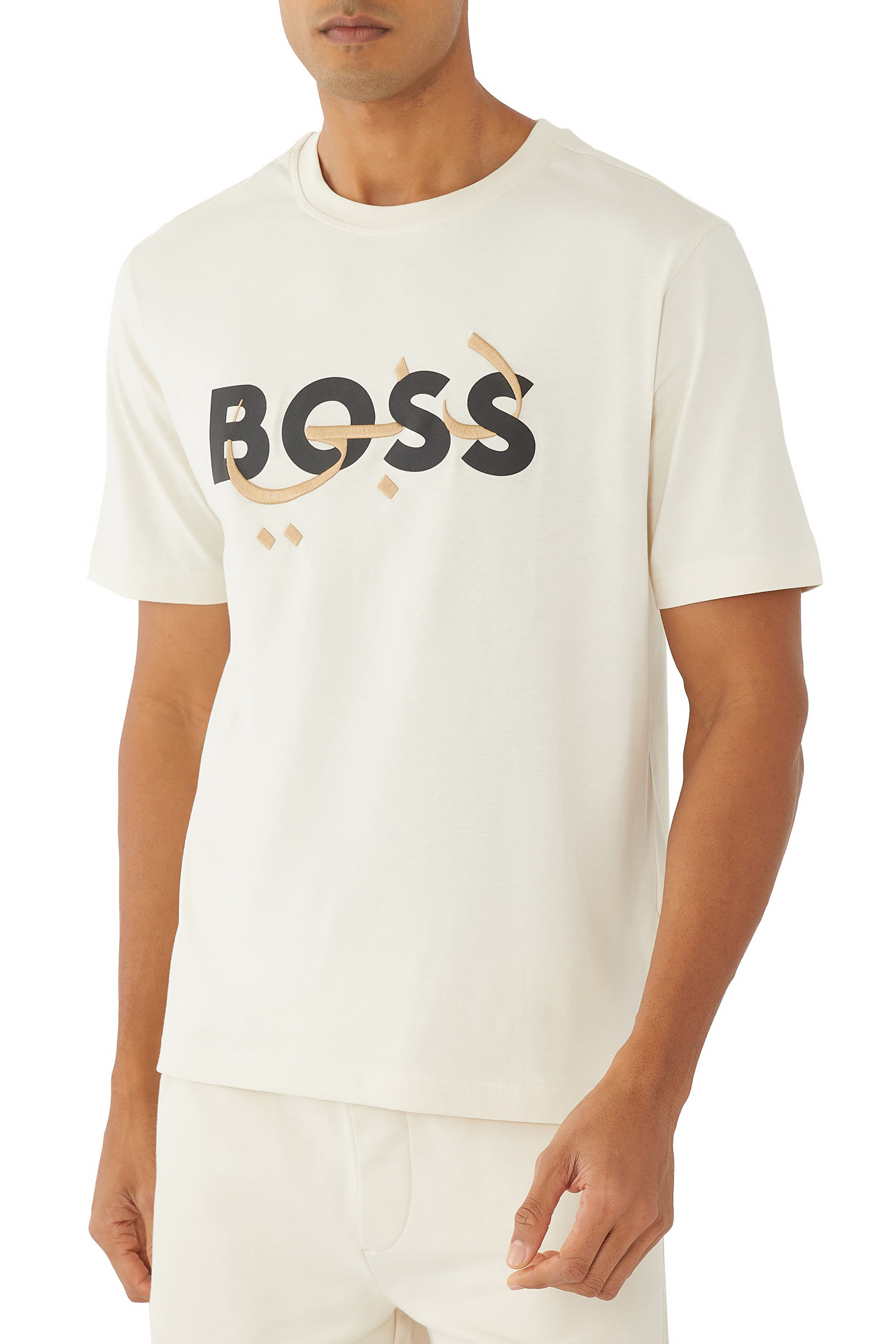 تيشيرت بياقة ضيقة هلا x دبي