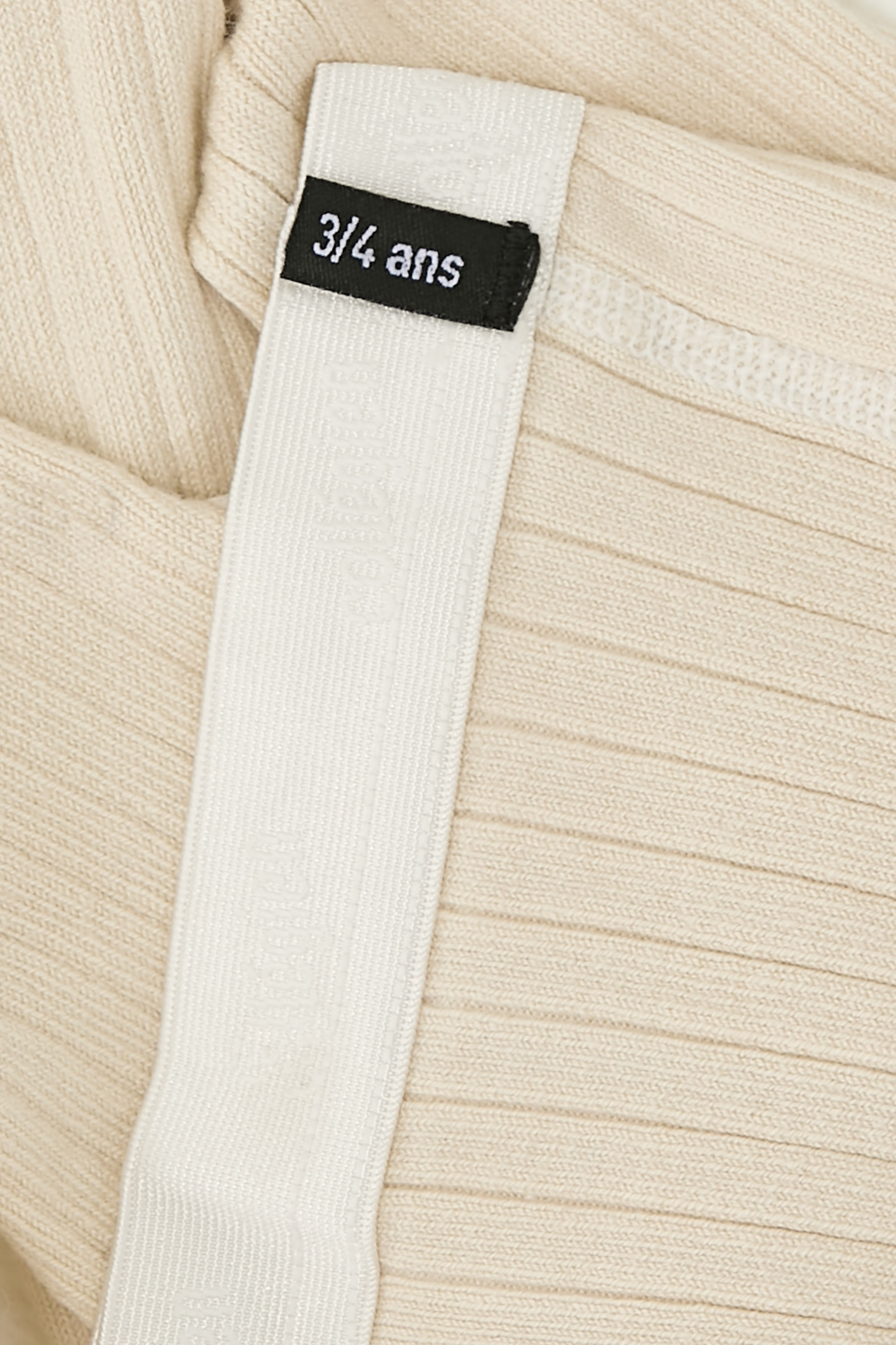 جوارب لويز ضيقة مضلعة للأطفال