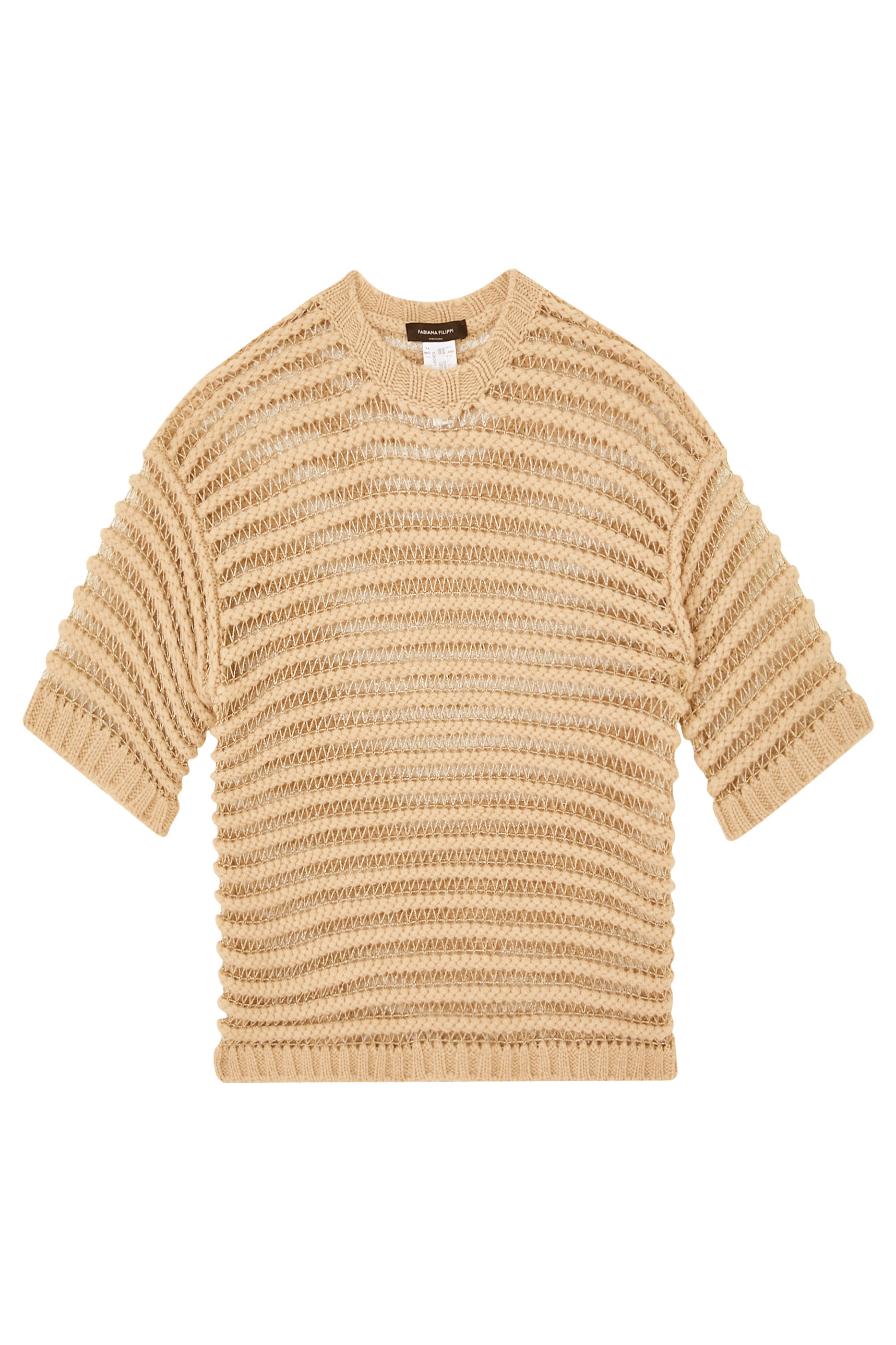 كنزة بقصة مربعة وياقة ضيقة