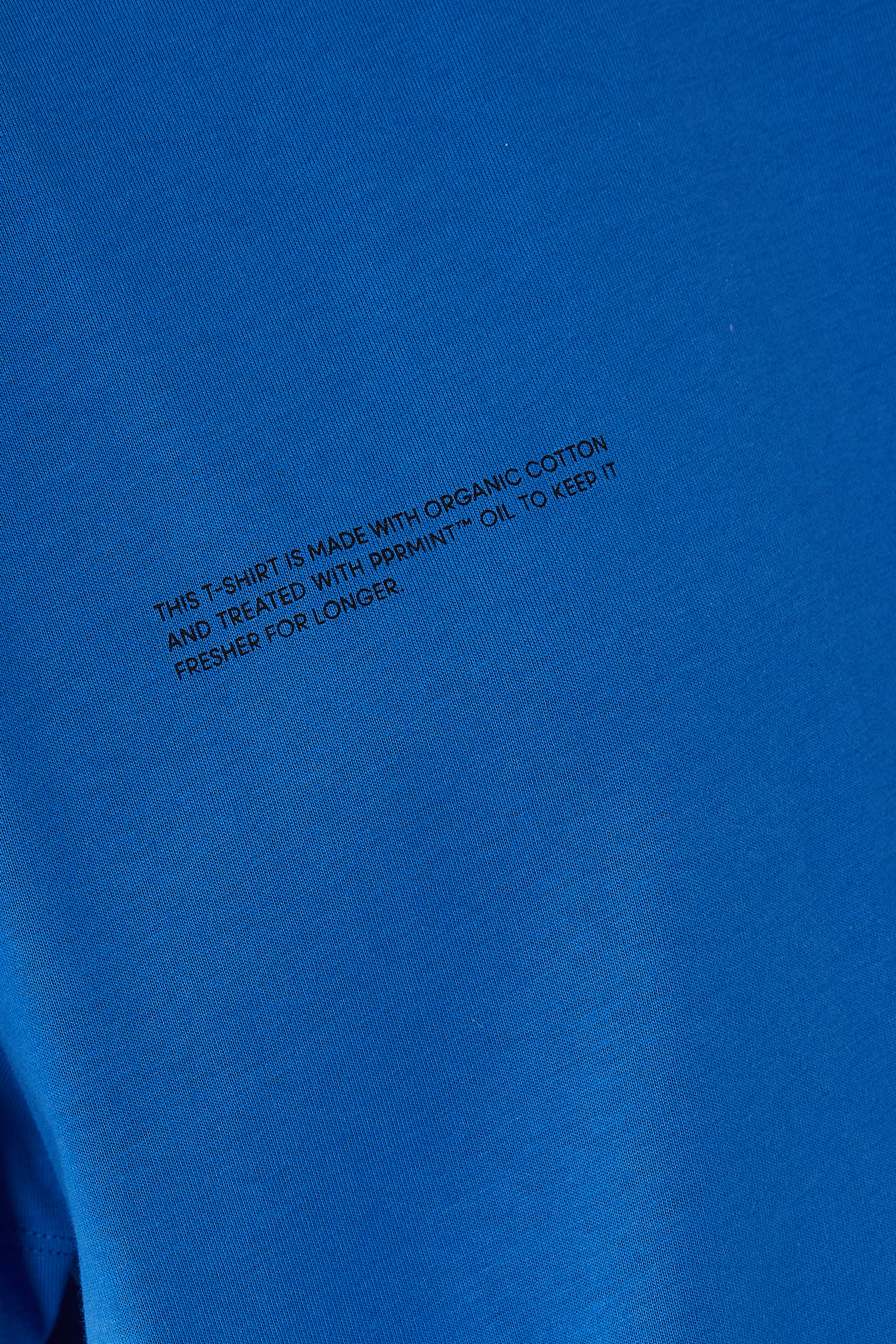 تيشيرت قطن عضوي
