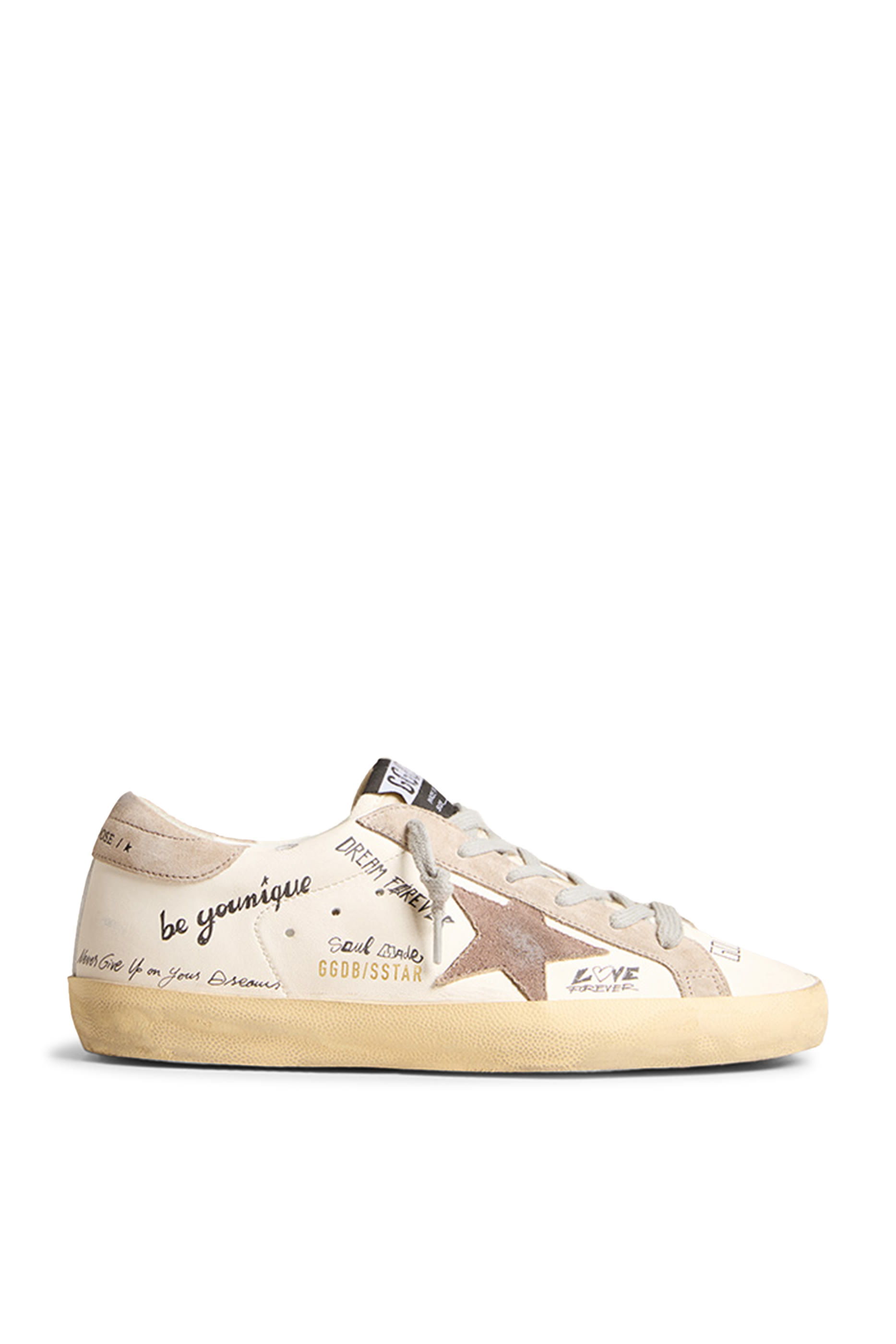 سنيكرز سوبر ستار