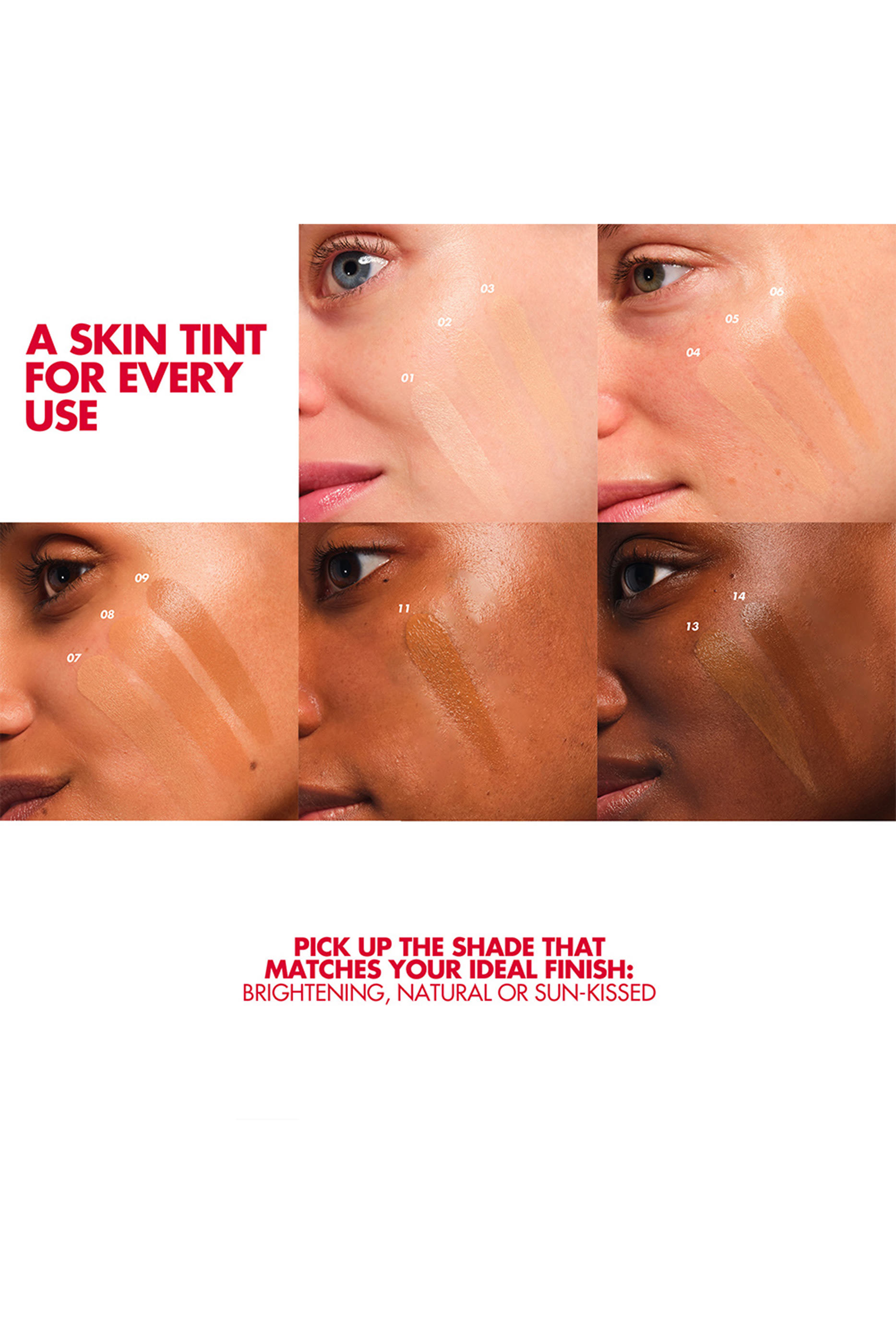 ملمع شفاه سوبر بوست