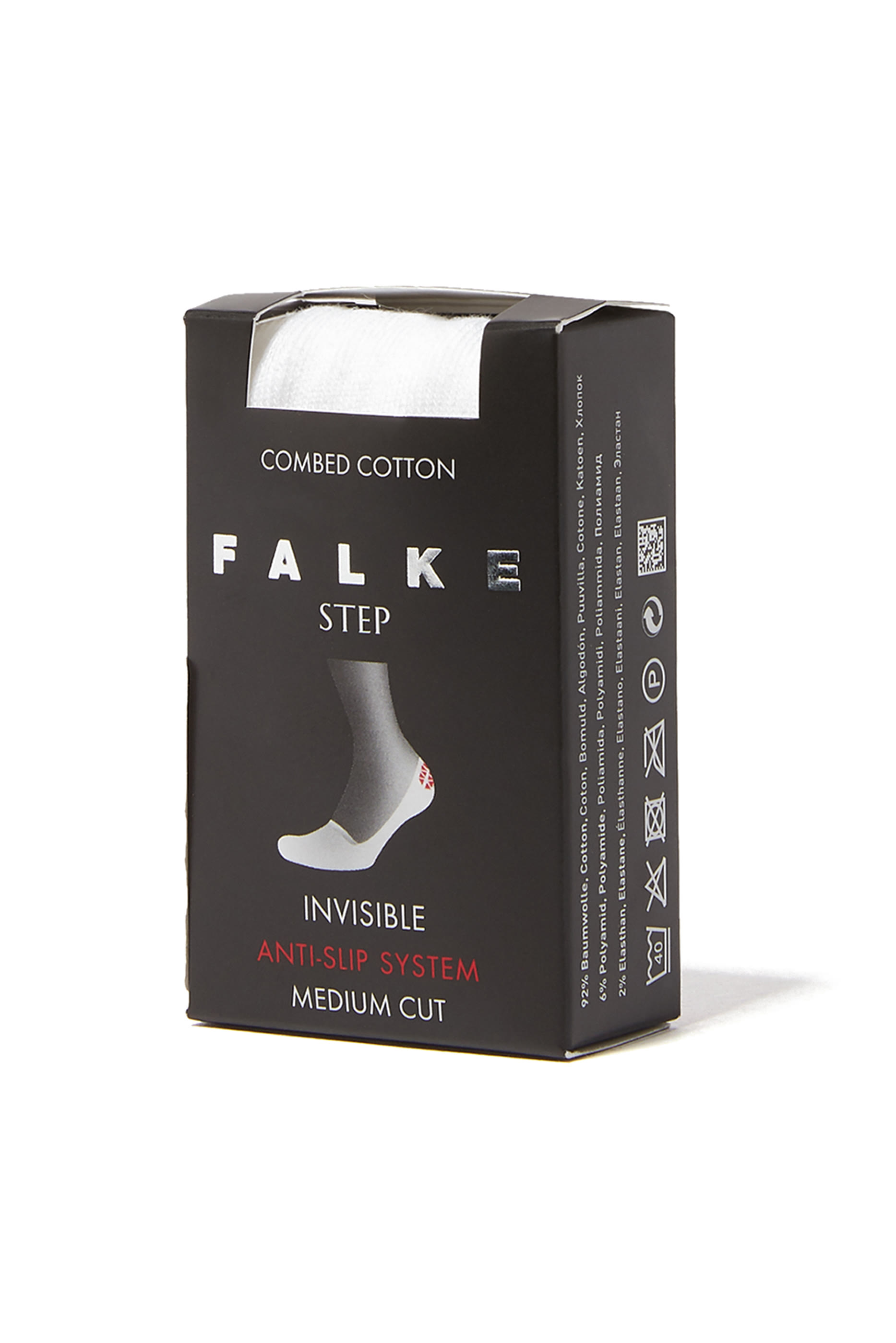 جوارب ستيب خفية