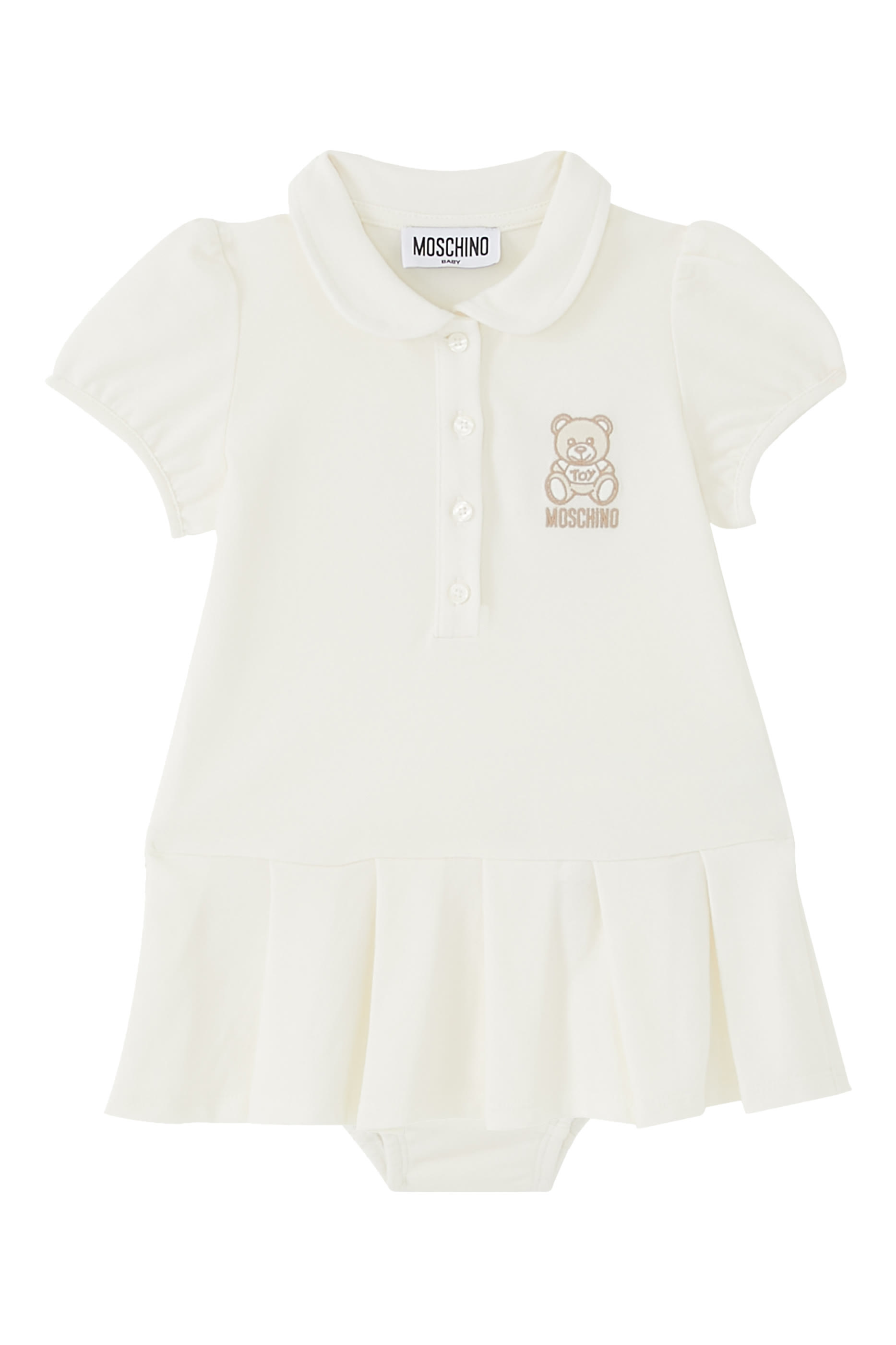 طقم فستان بطبعة الدب تيدي للأطفال