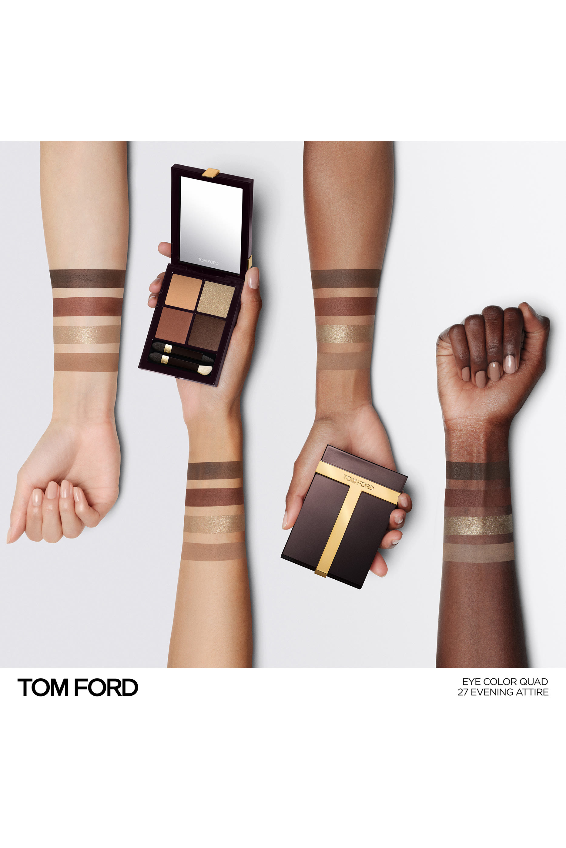 لوحة ظلال عيون بأربعة ألوان درجة كوكو ميراج