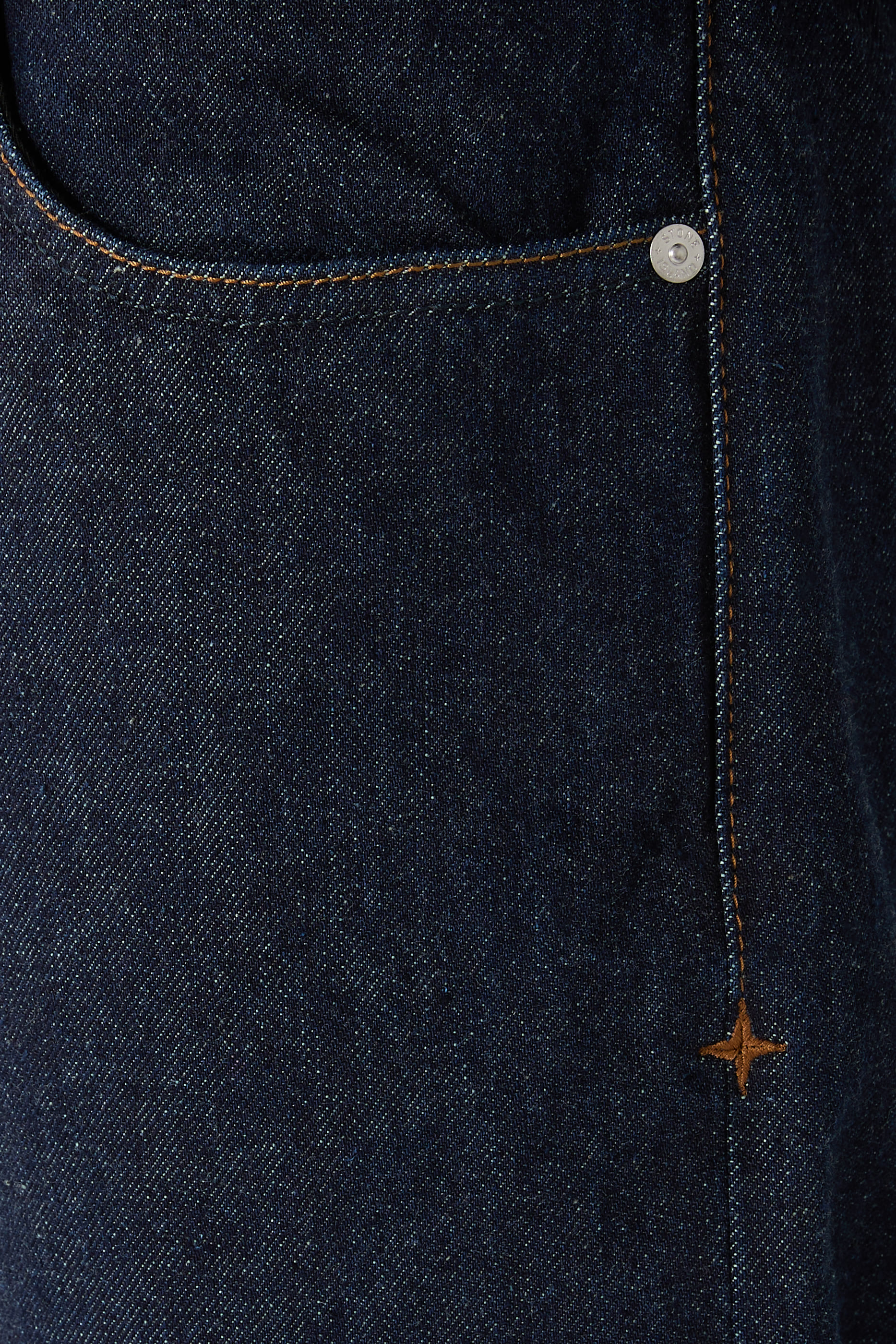 بنطال جينز بقصة مستقيمة دنيم