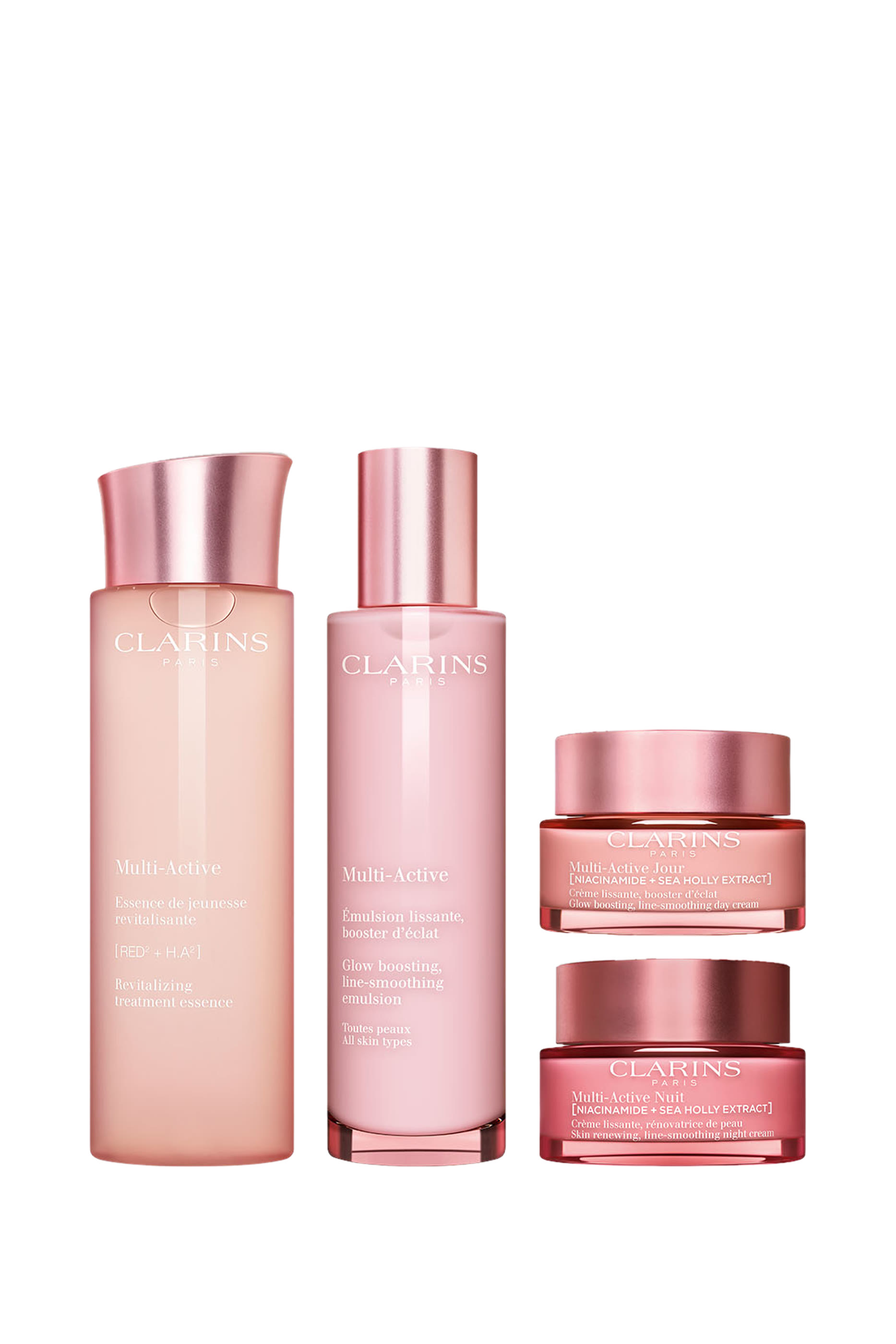 كريم نهاري مالتي أكتيف