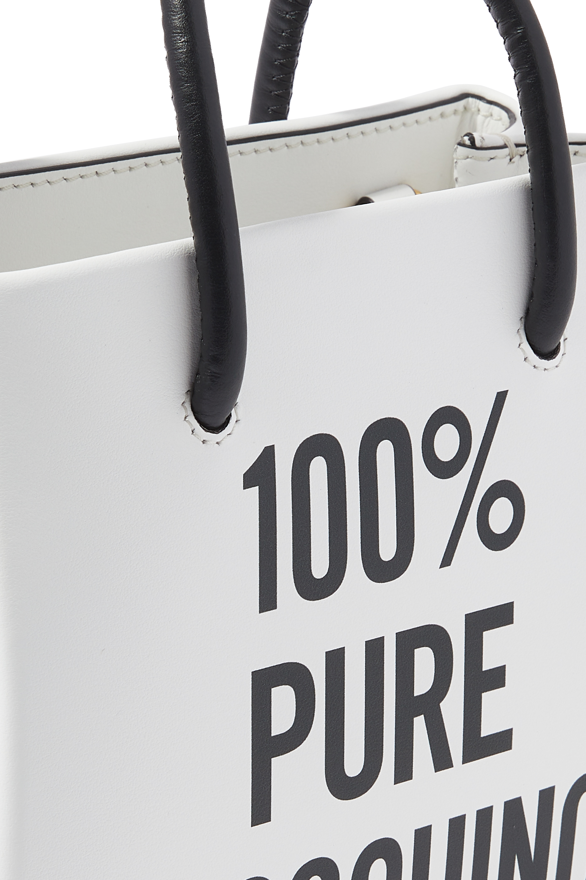 حقيبة صغيرة 100% بيور موسكينو