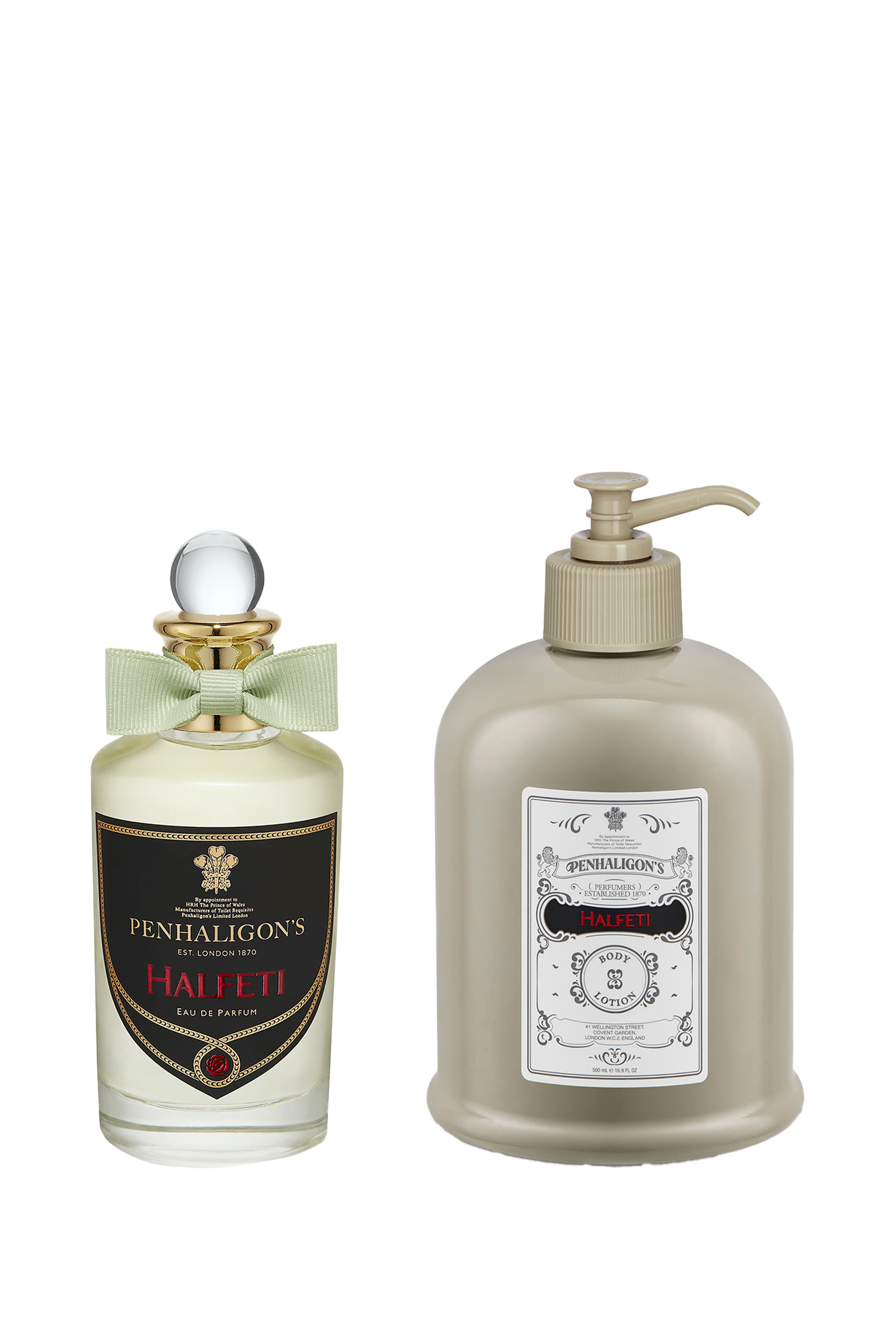 مجموعة هدية هالفيتي بلو مون